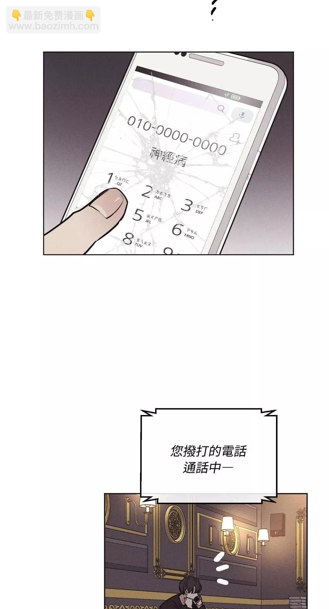 第19话15