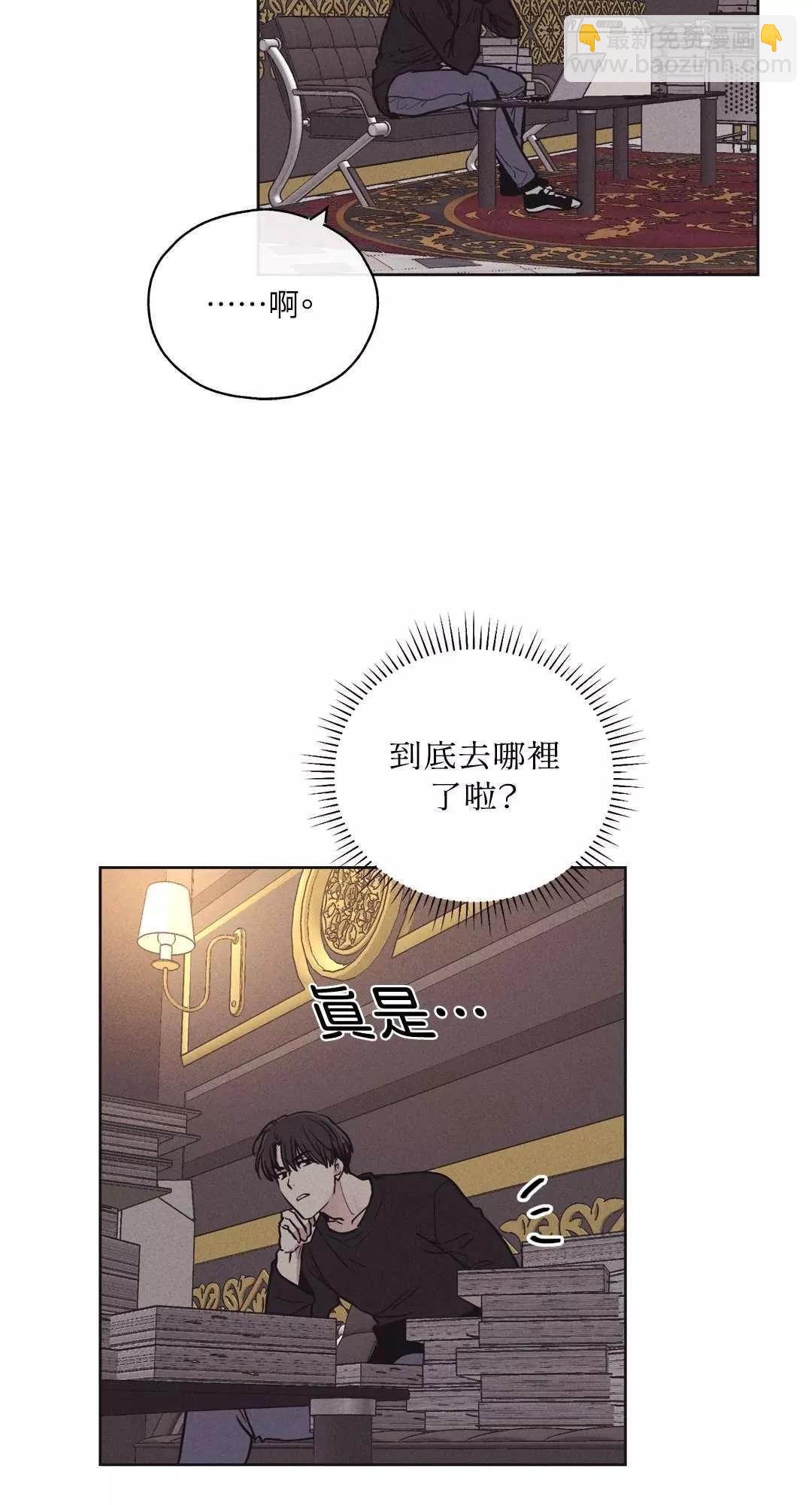 第19话16