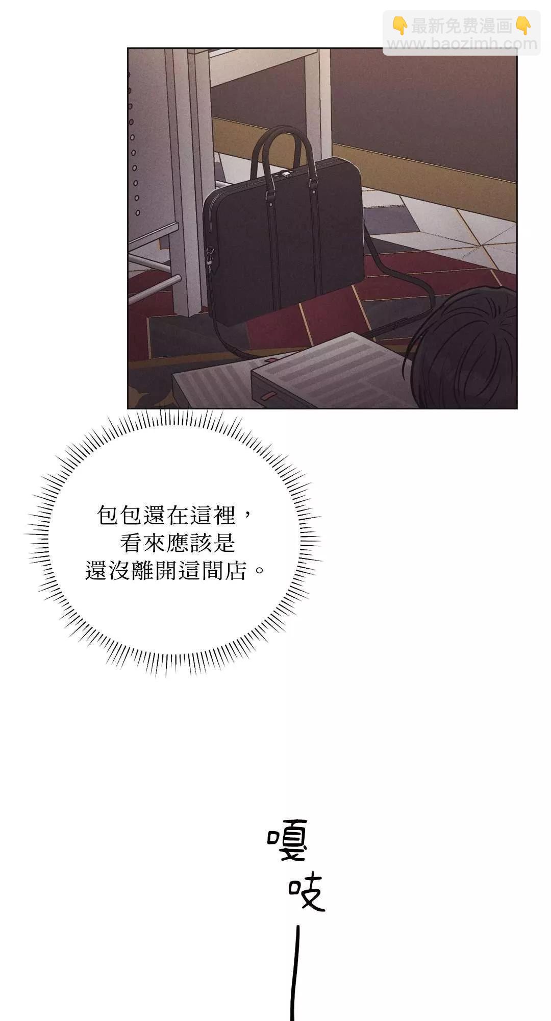 第19话17