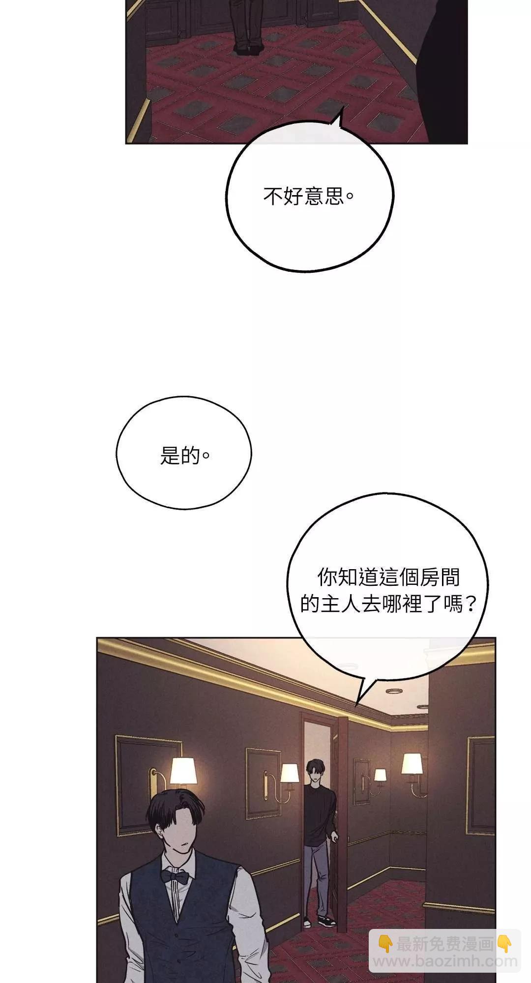 第19话19