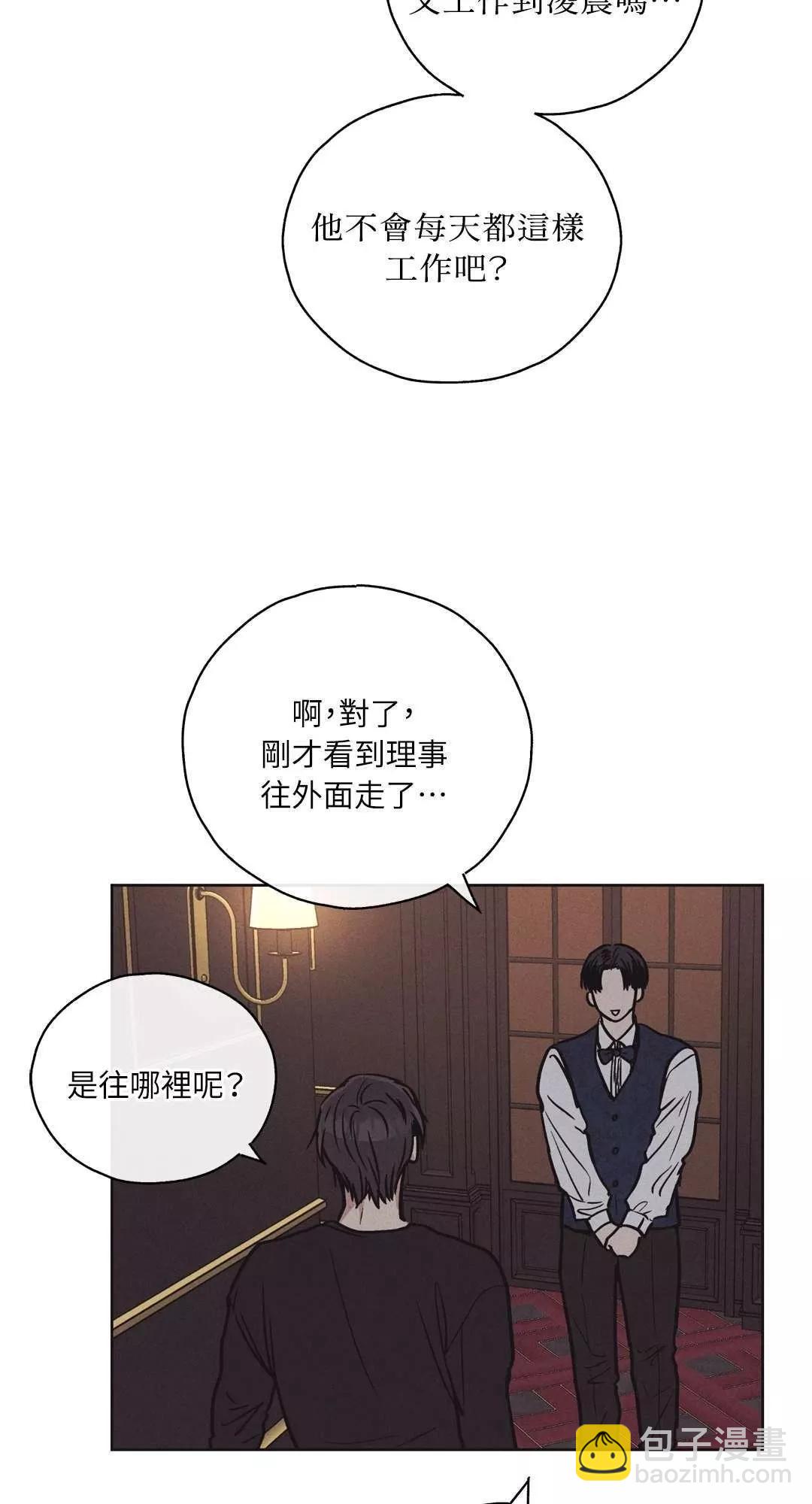 第19话22
