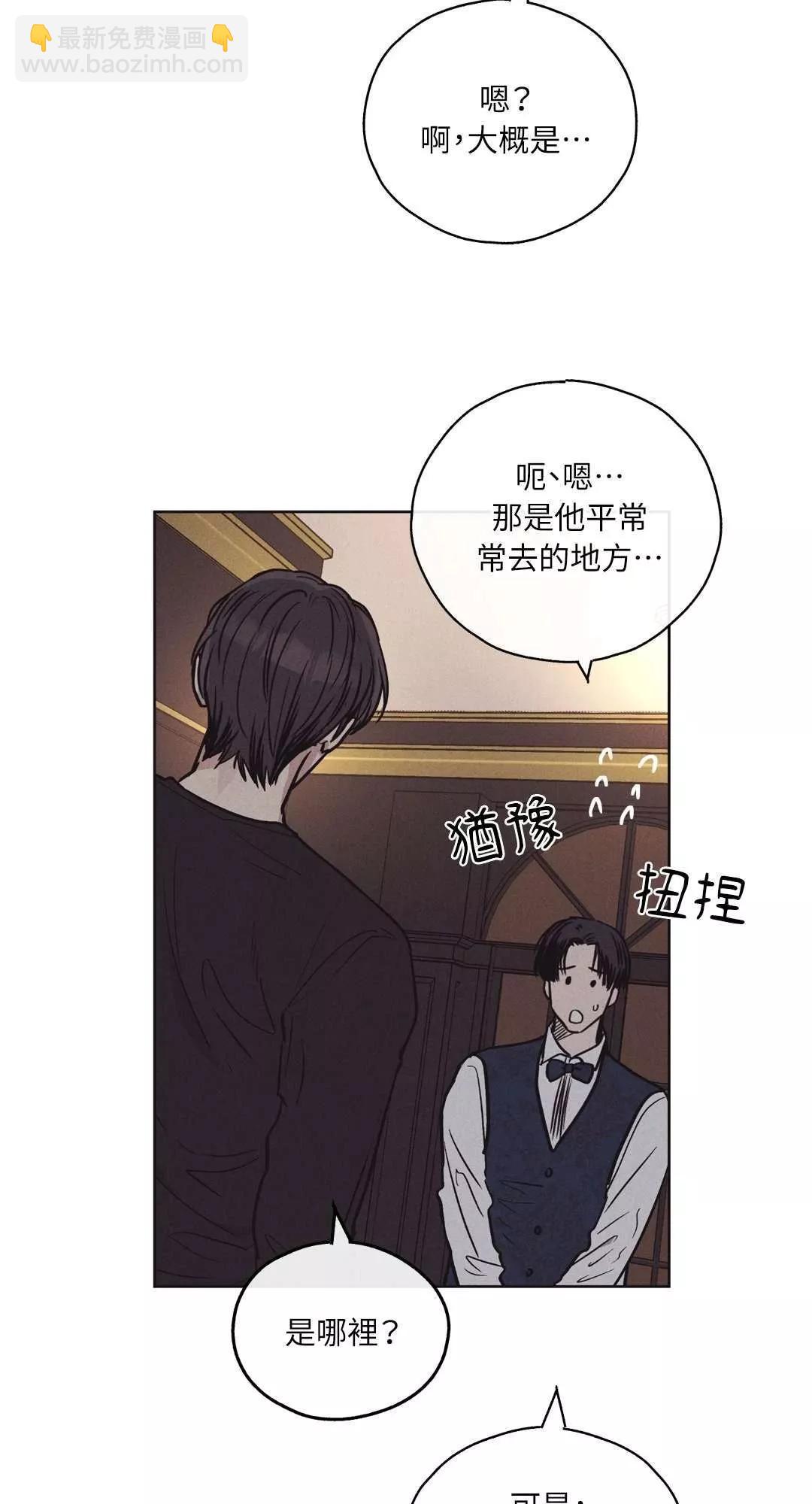 第19话23
