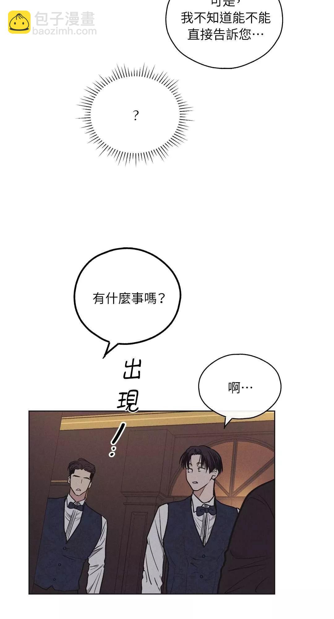 第19话24