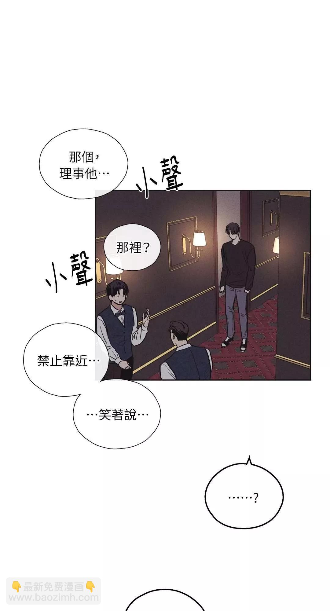 第19话25