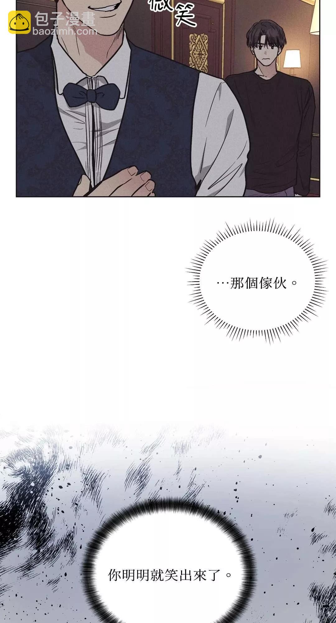 第19话27