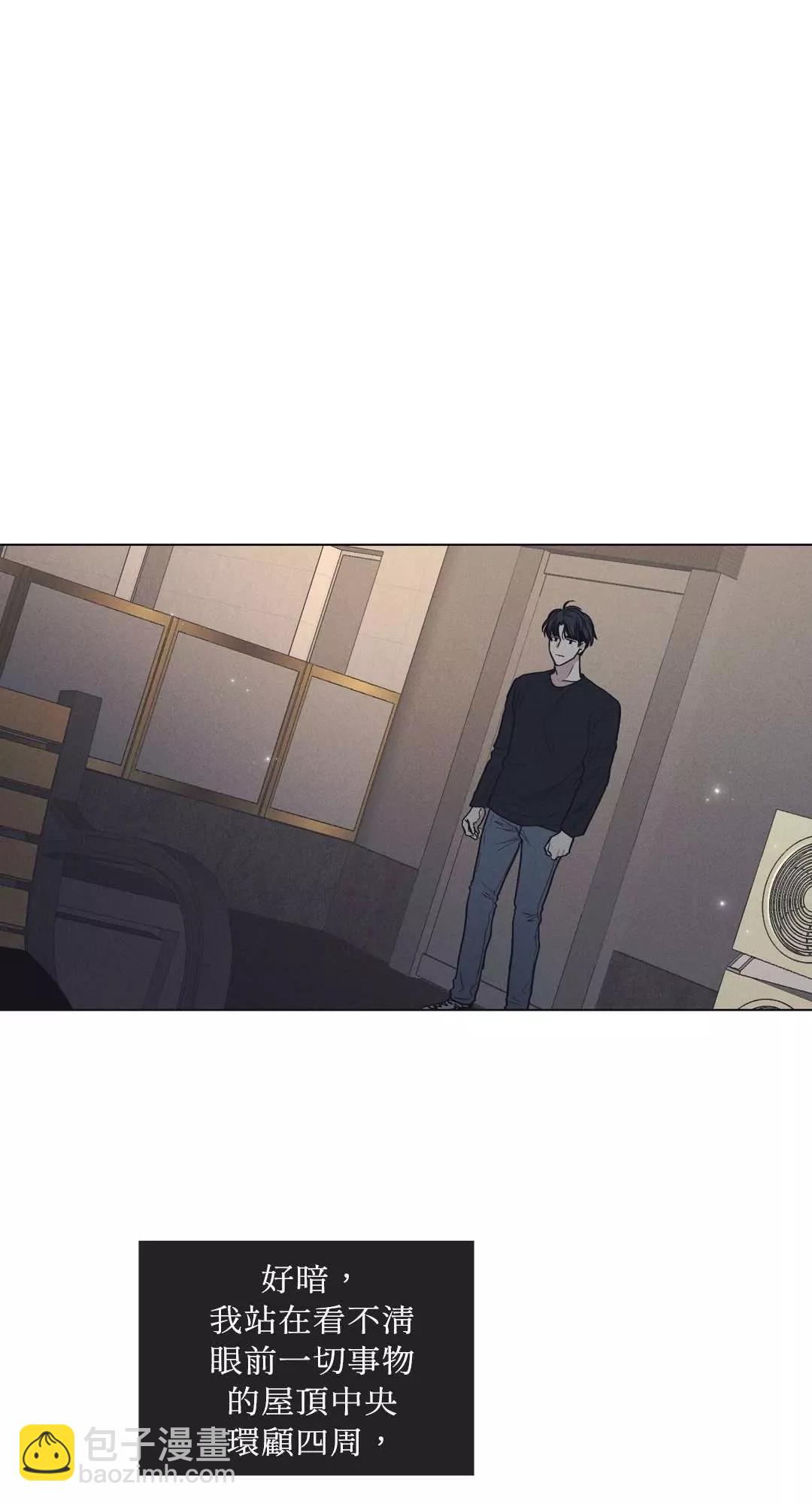第19话31