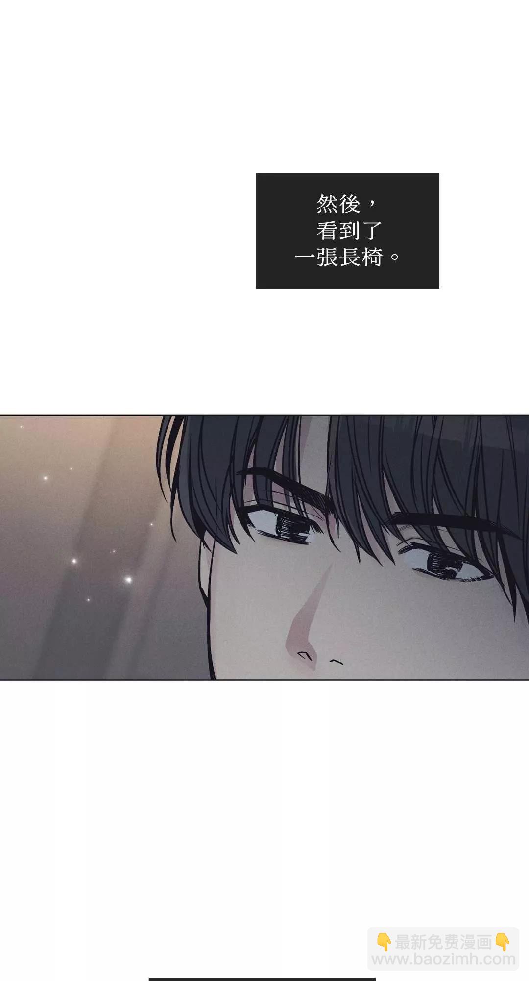 第19话32