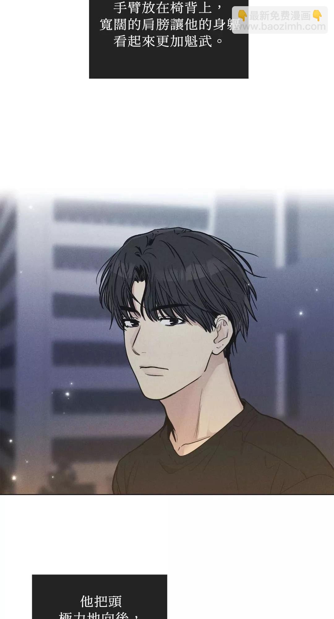 第19话34