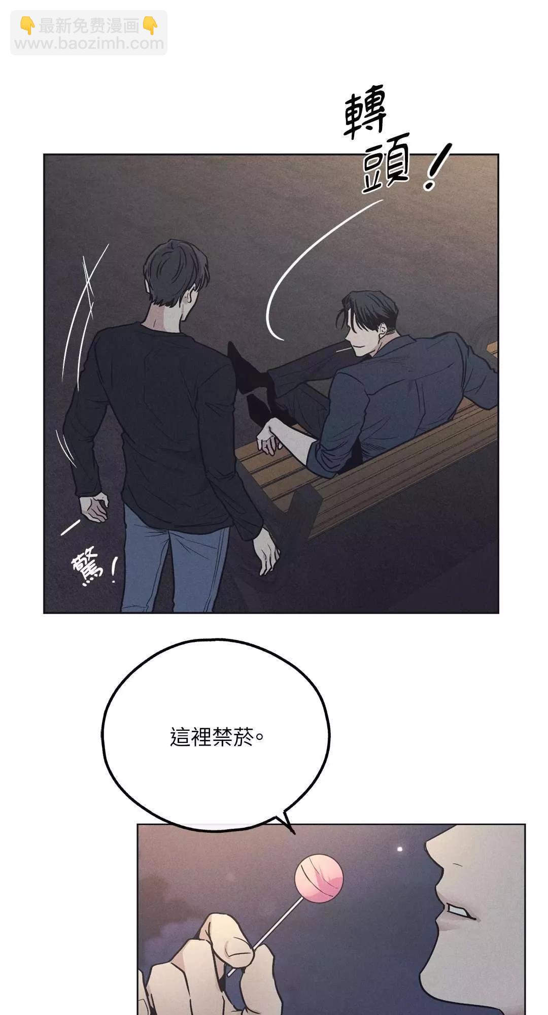 第19话39