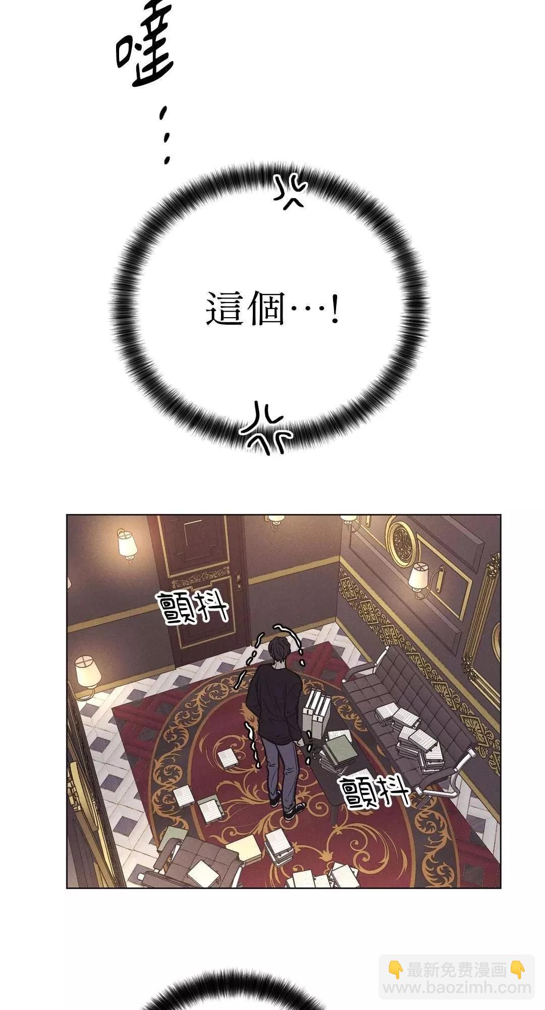 第19话4