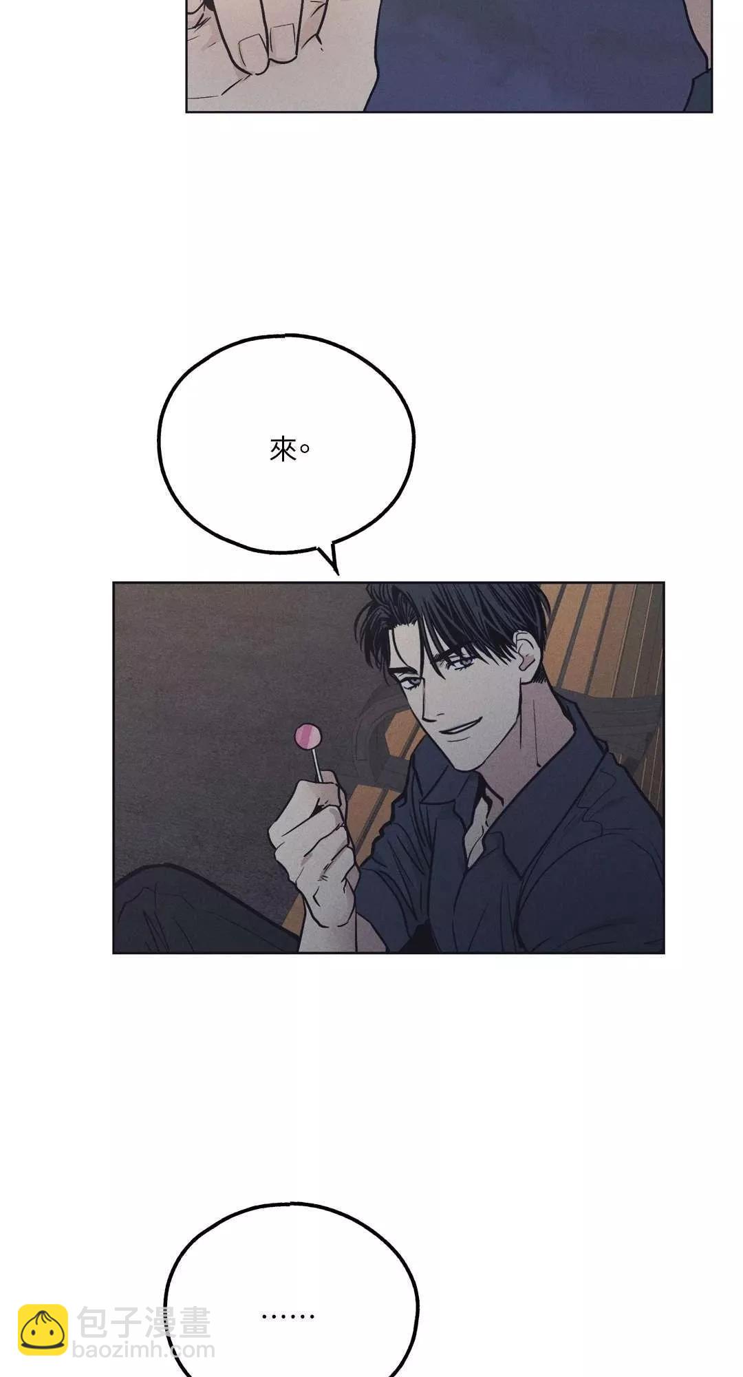 第19话40