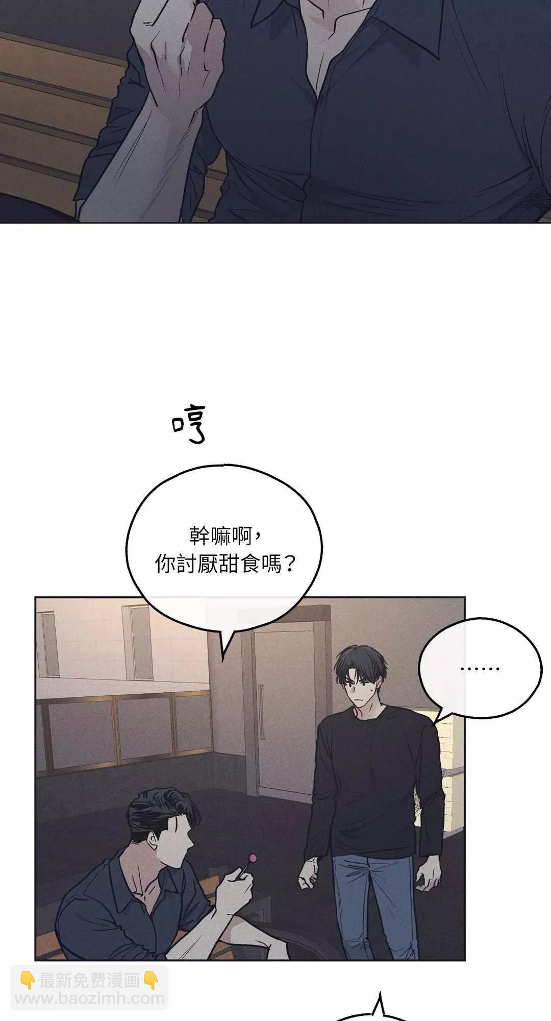 第19话42