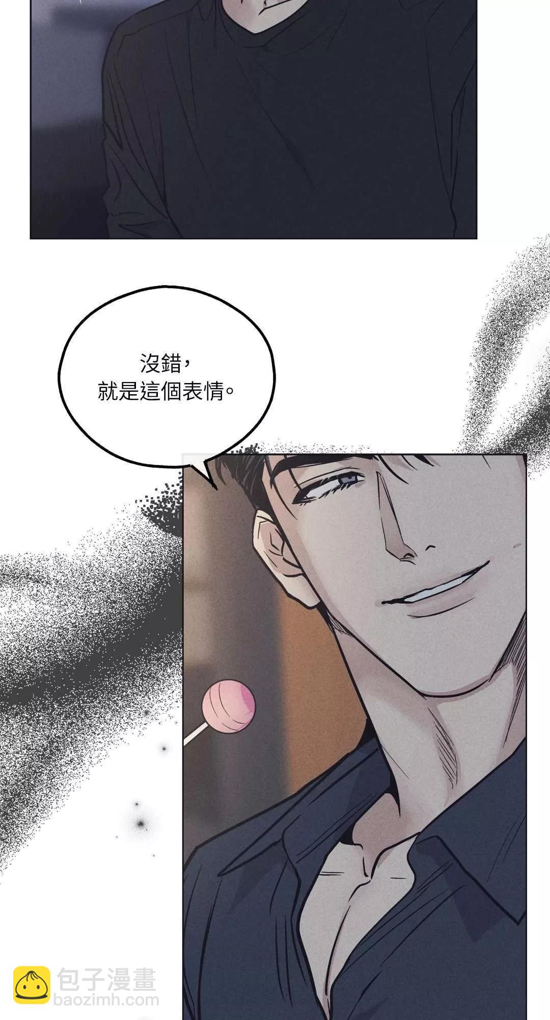 第19话48