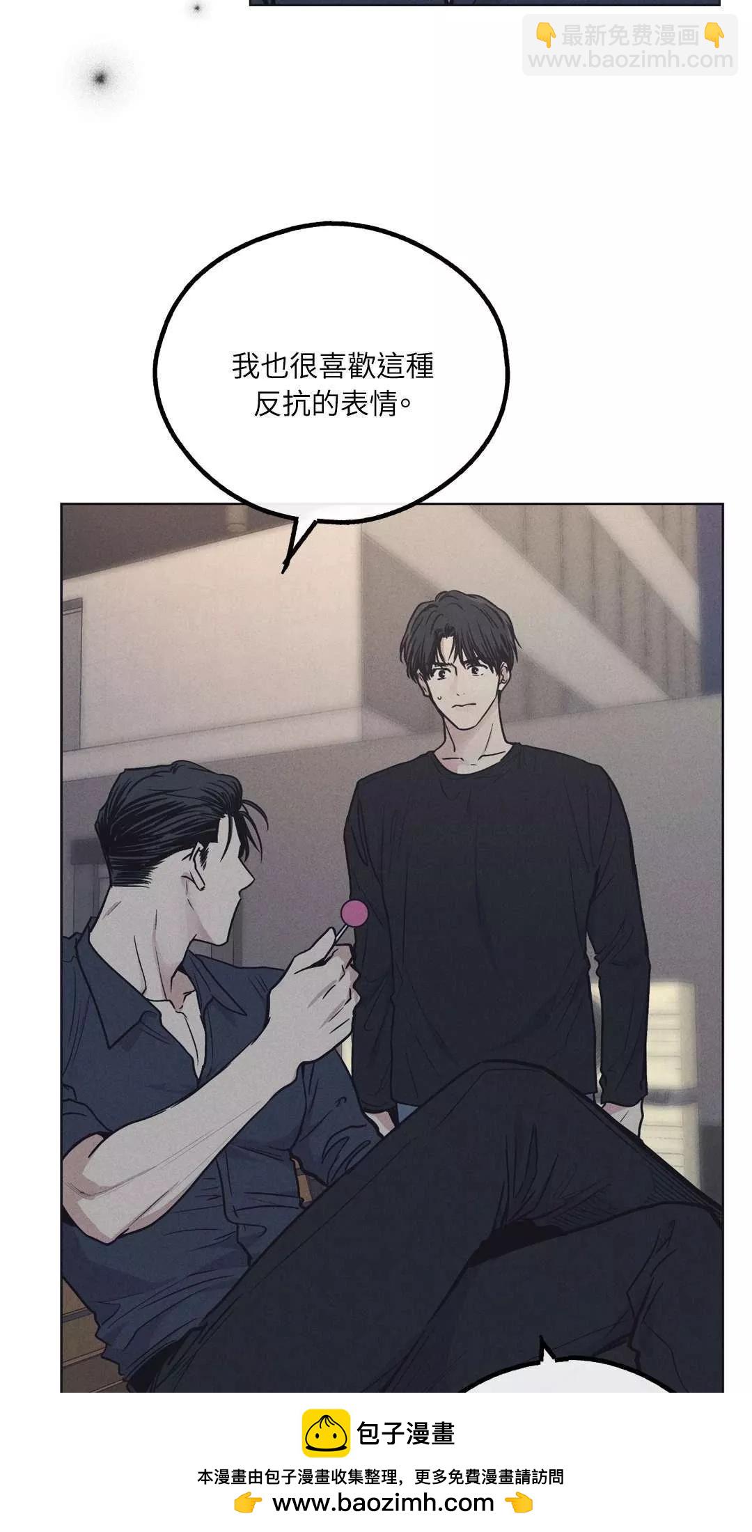 第19话49