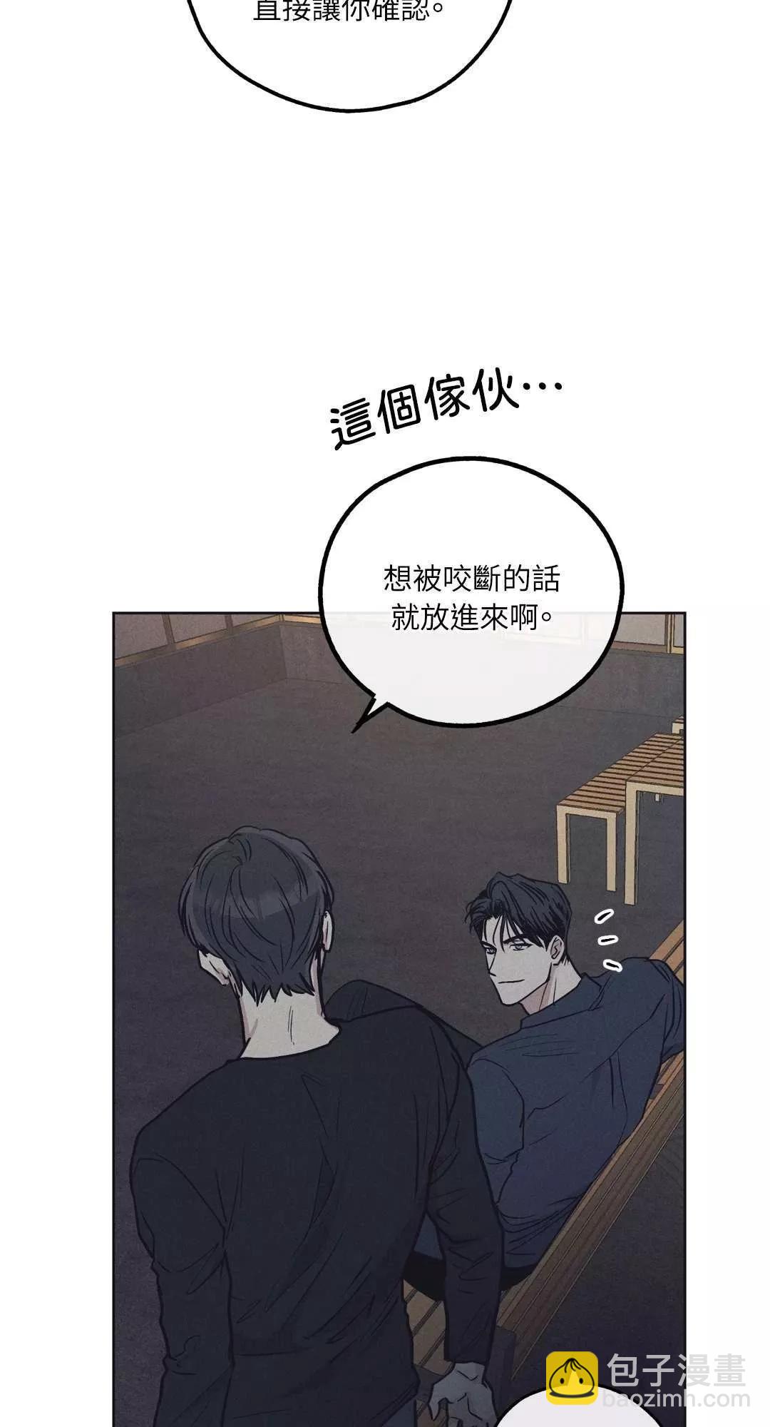 第19话56