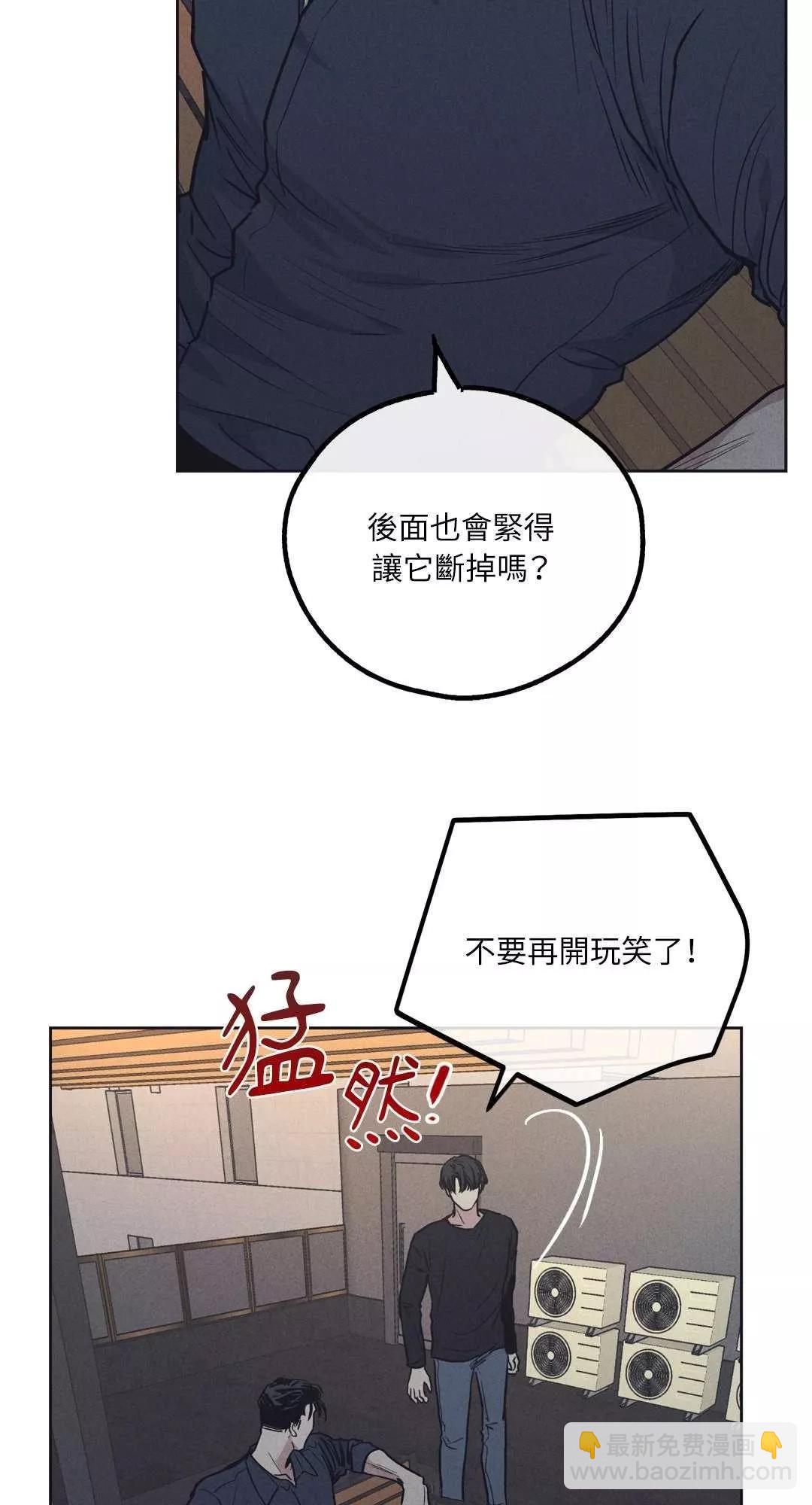 第19话58
