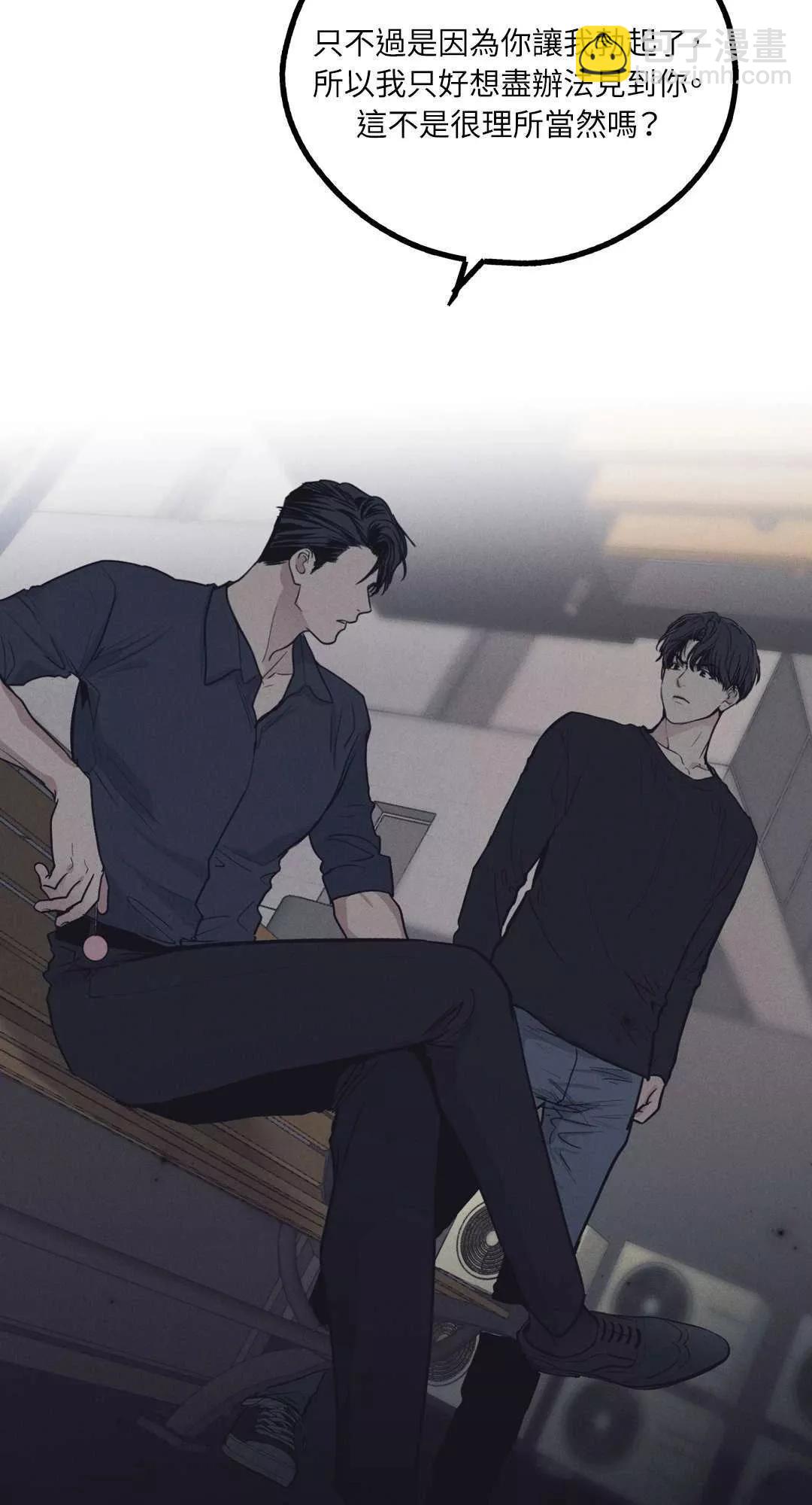第19话61