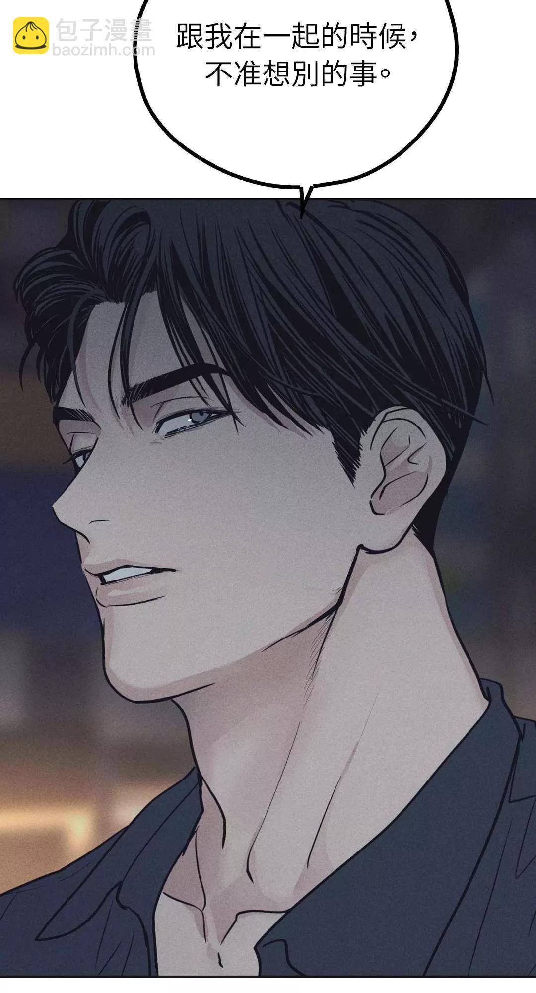 第19话69