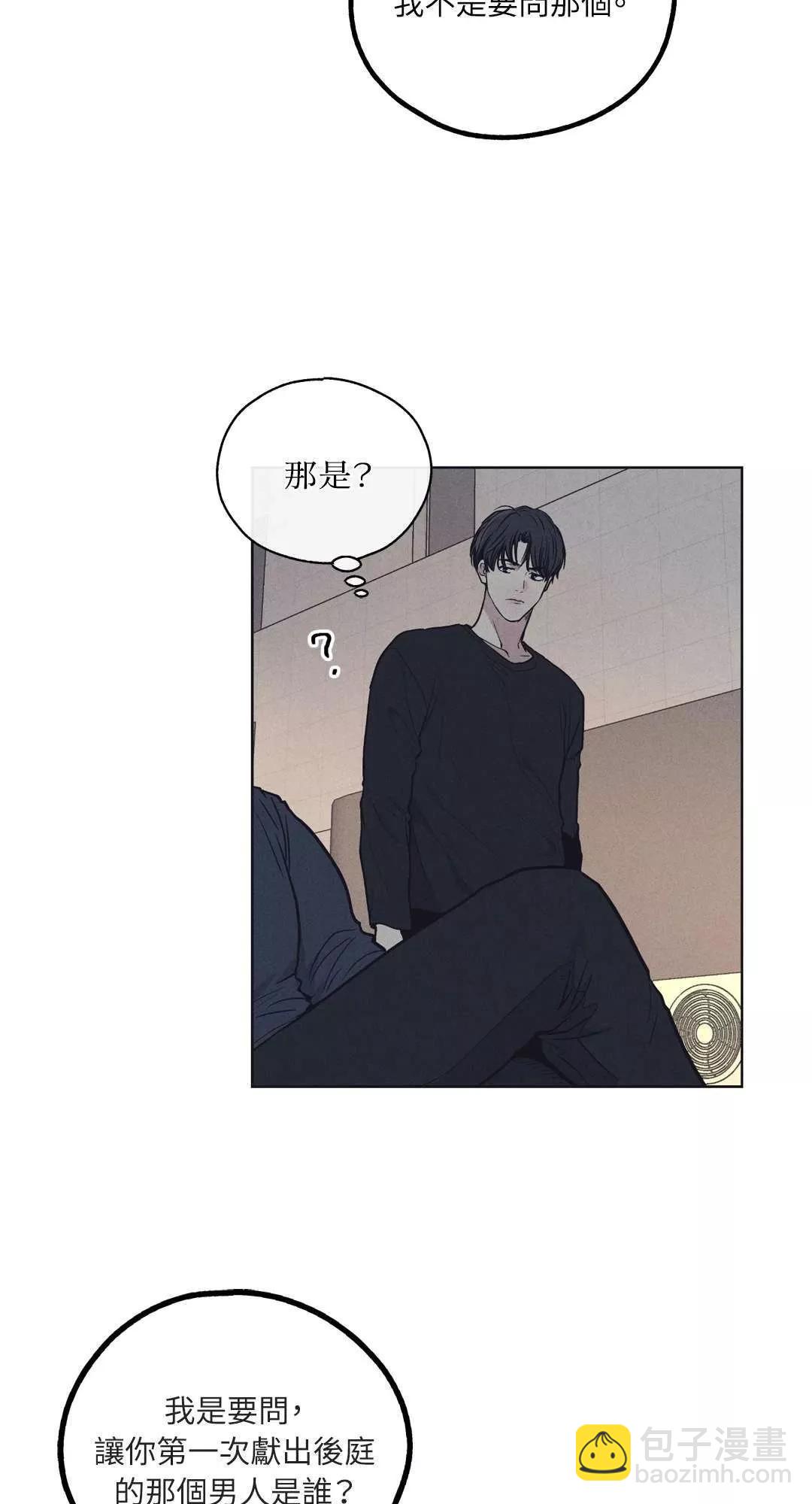 第19话73
