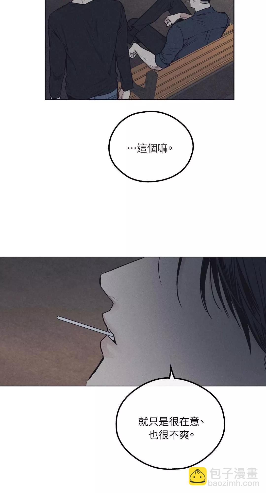第19话76