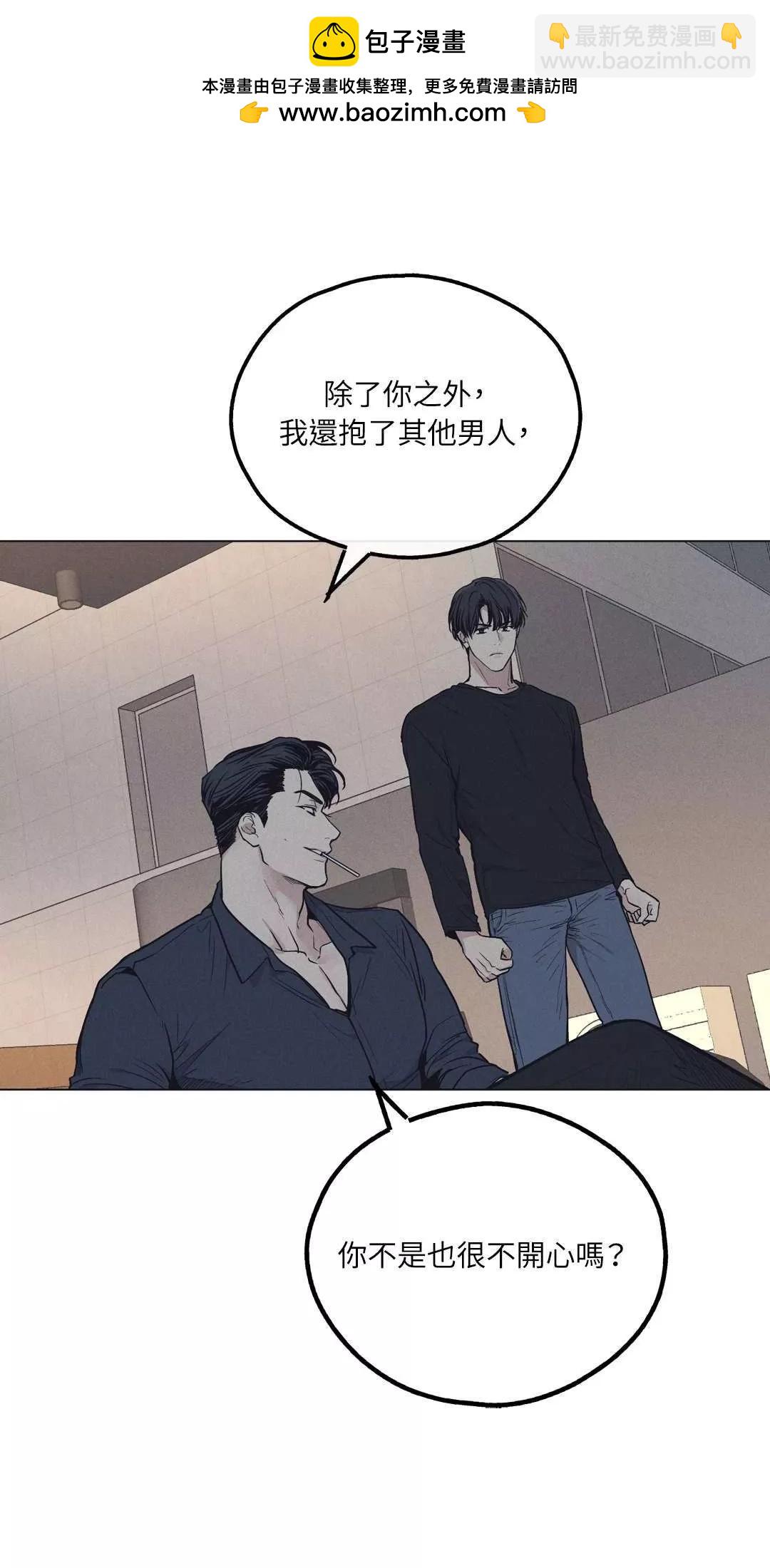 第19话77