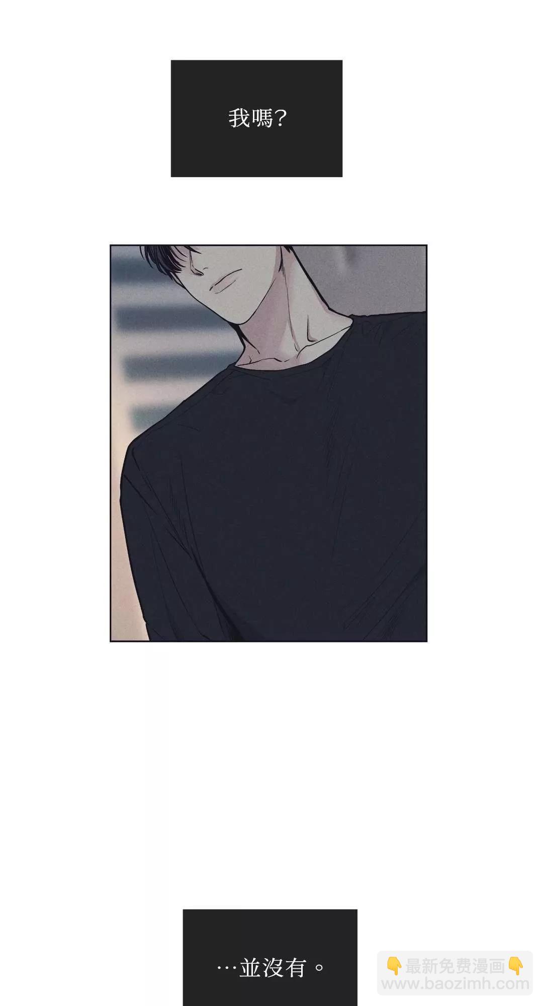 第19话78