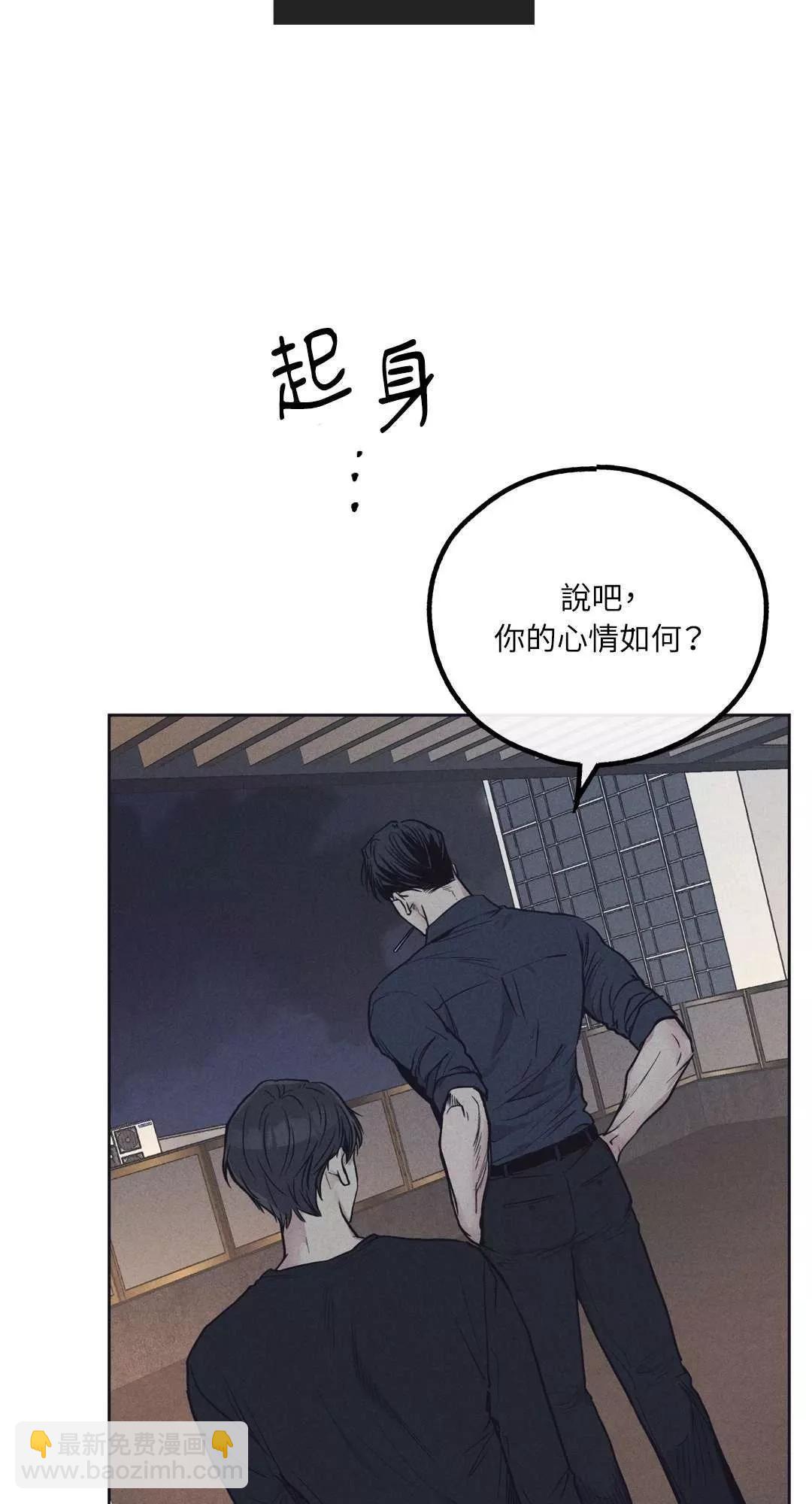 第19话79