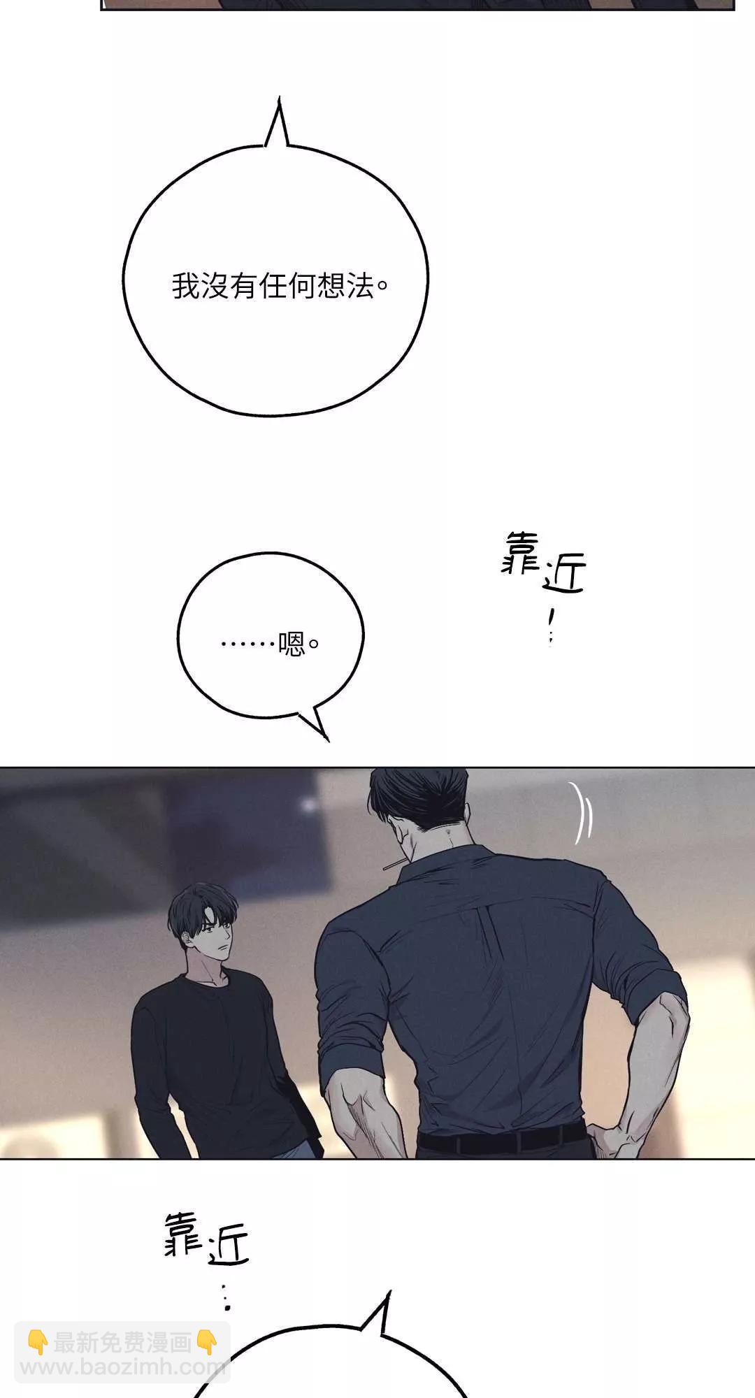 第19话80