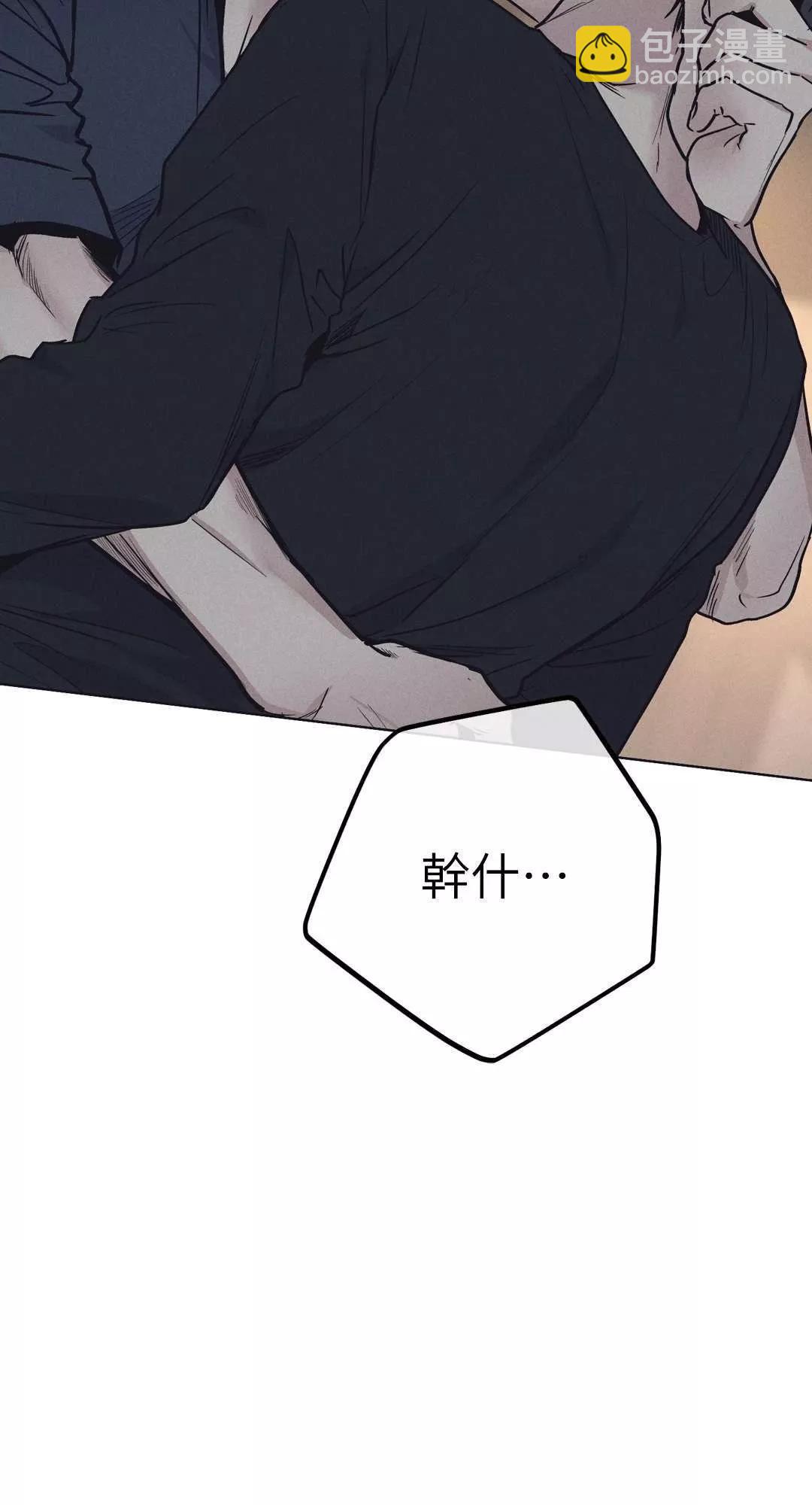 第19话85