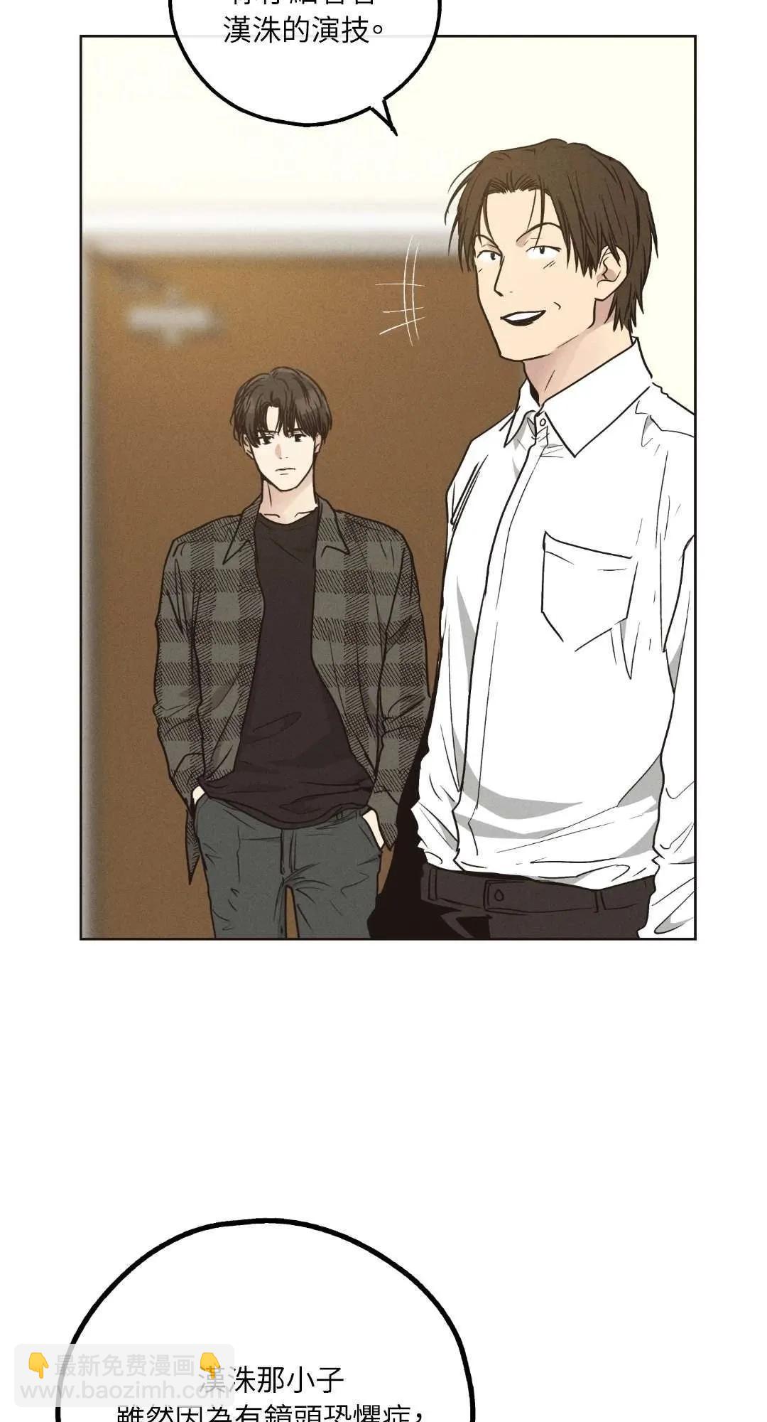 第21话12