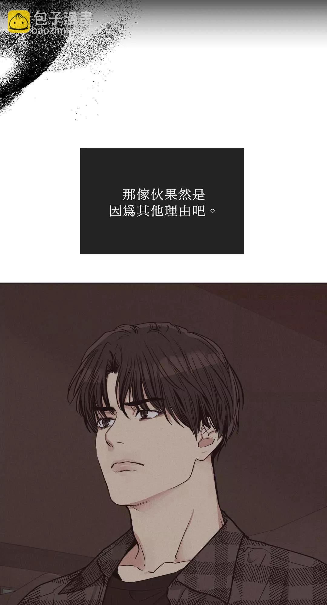 第21话21