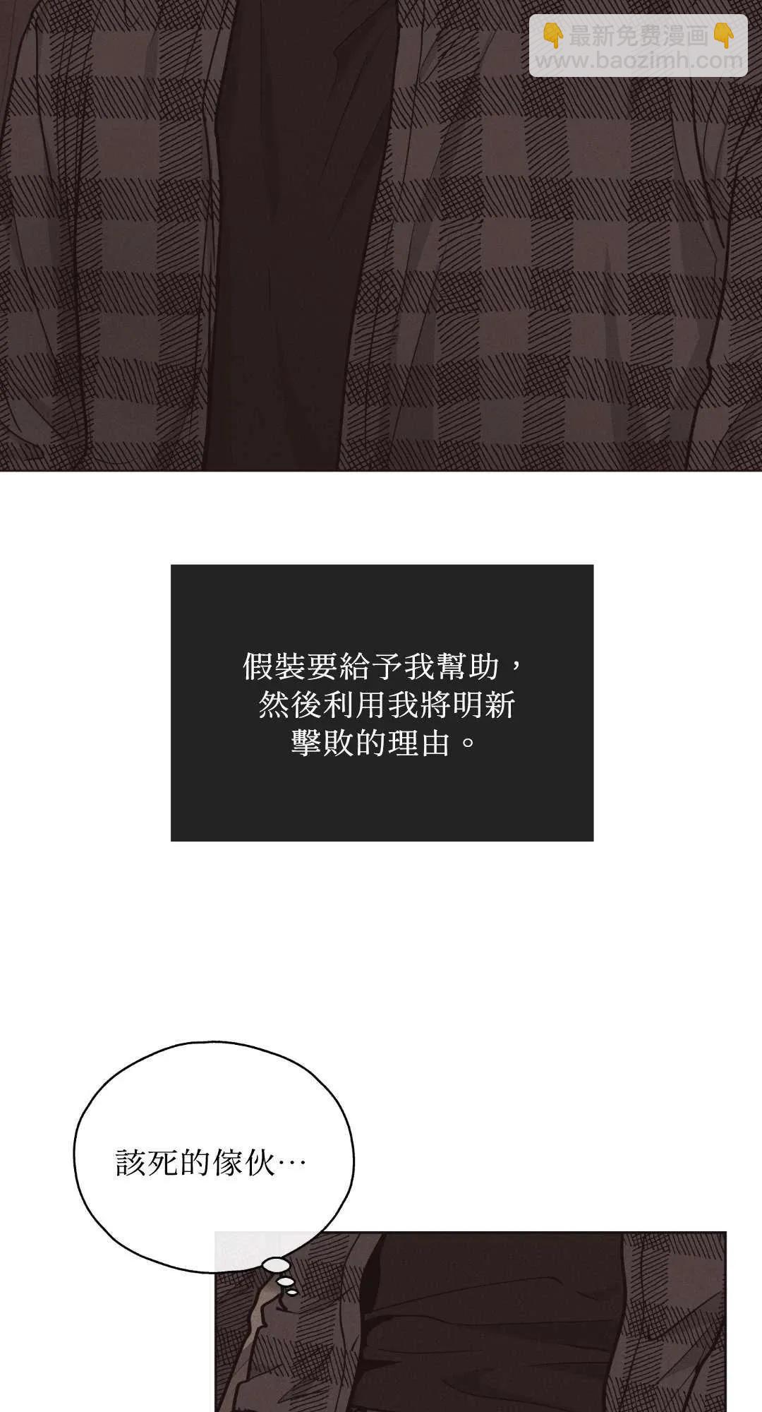 第21话22
