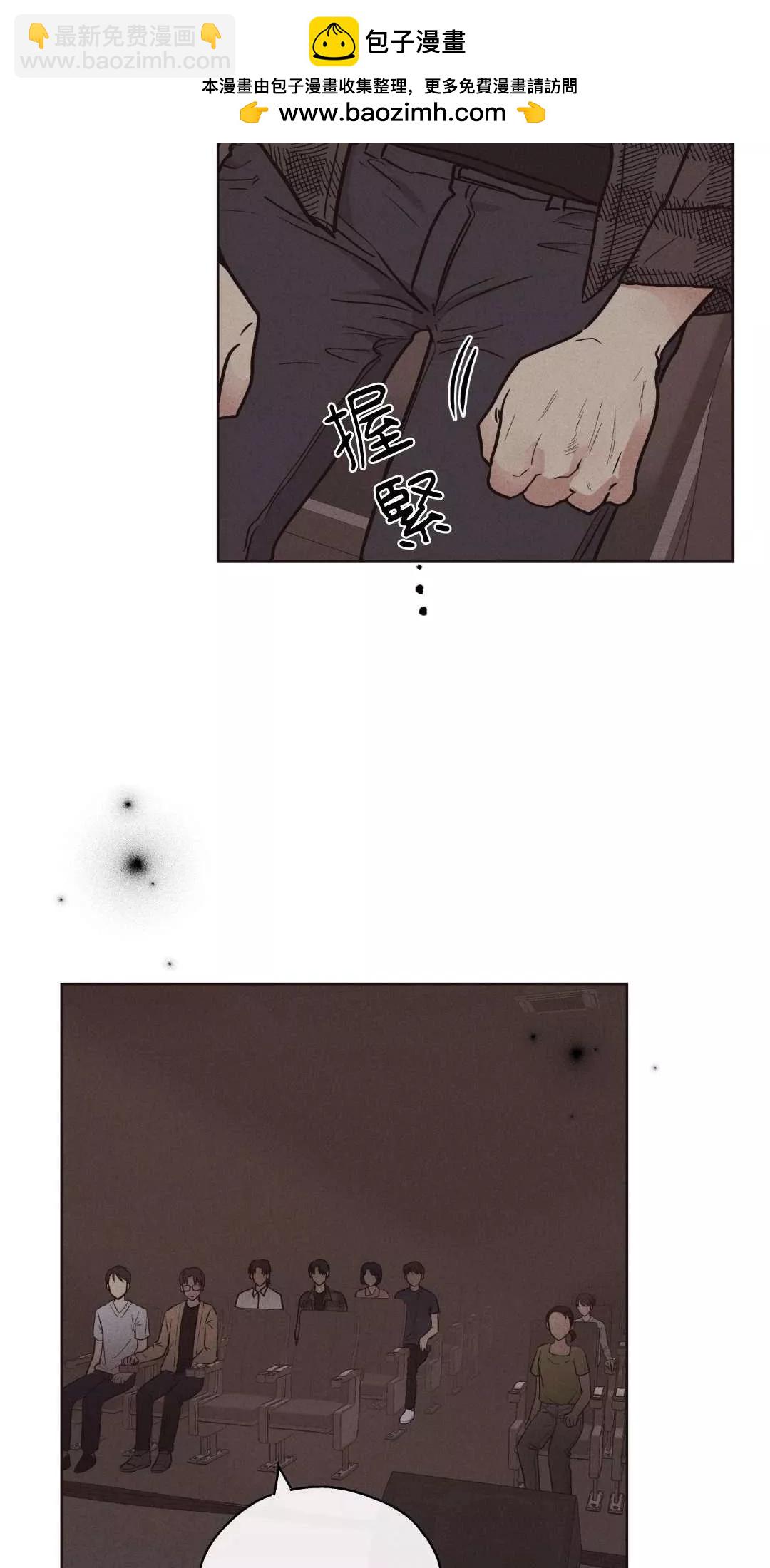 第21话23