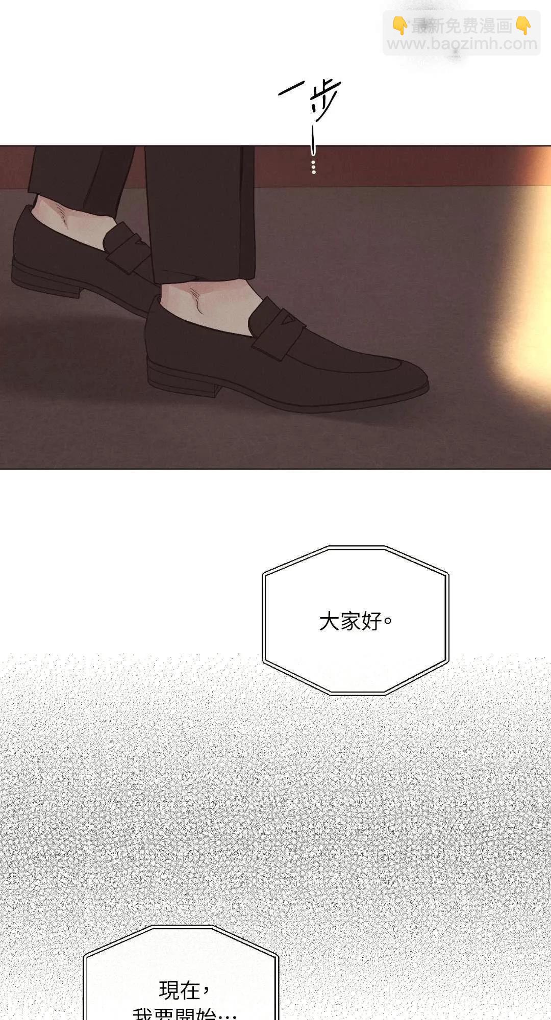 第21话26