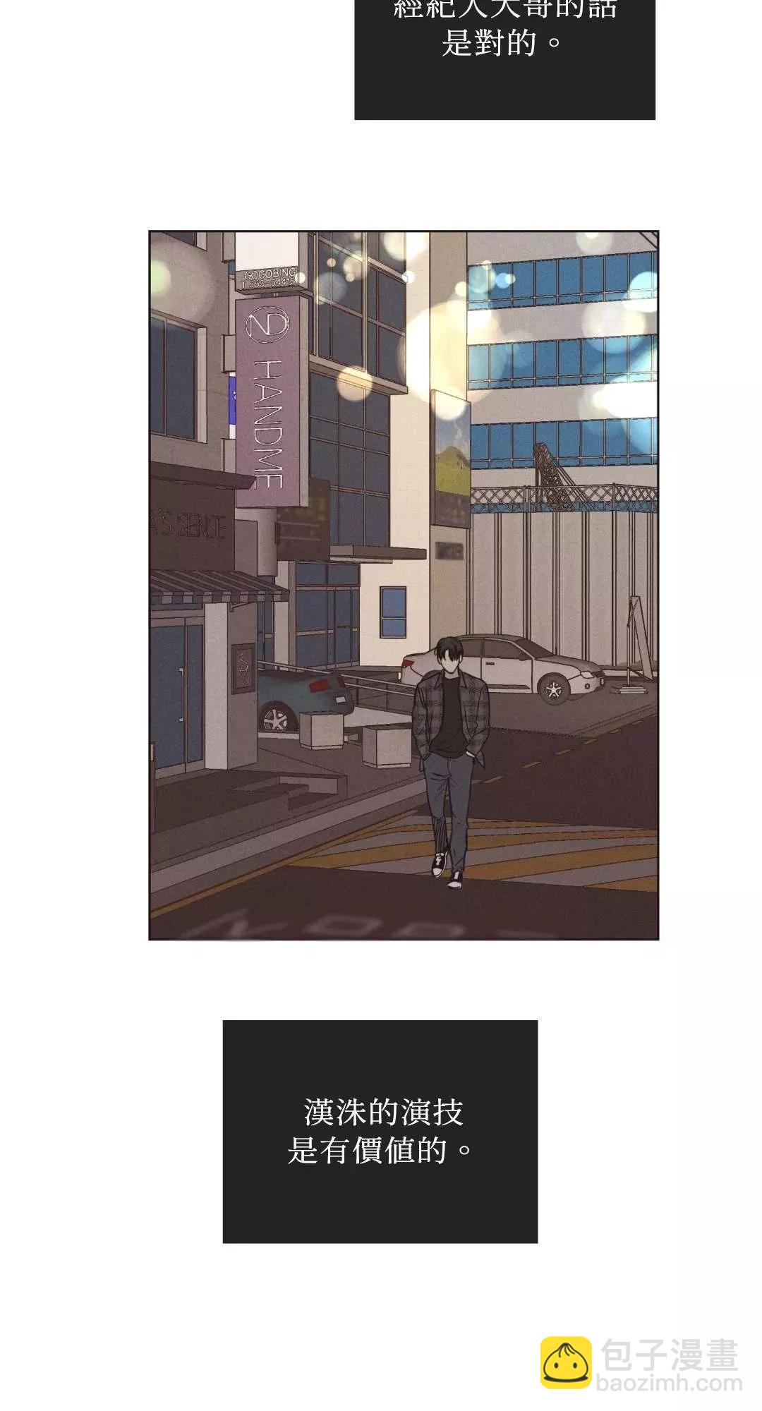 第21话30