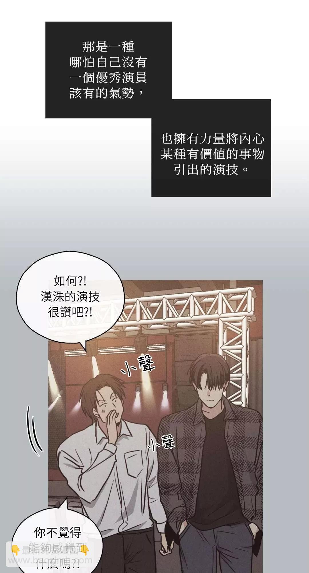 第21话31