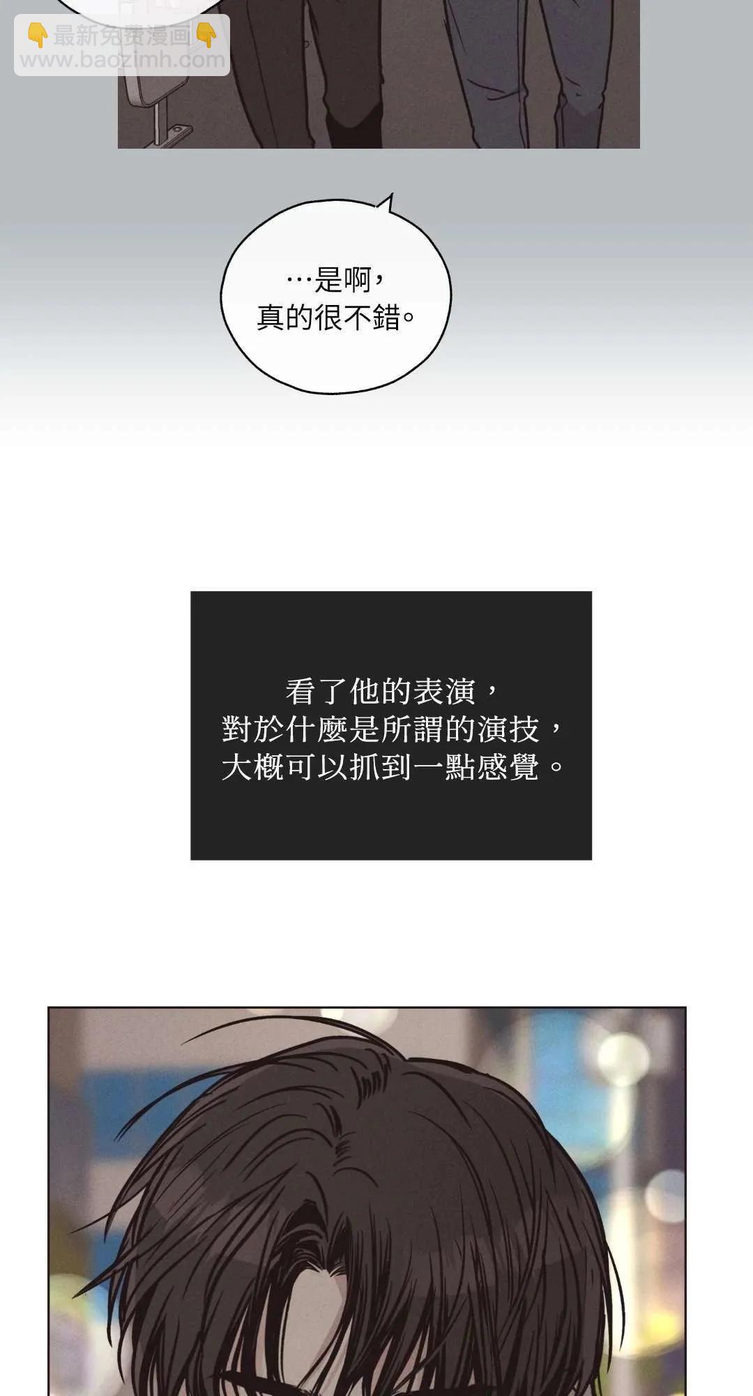 第21话32