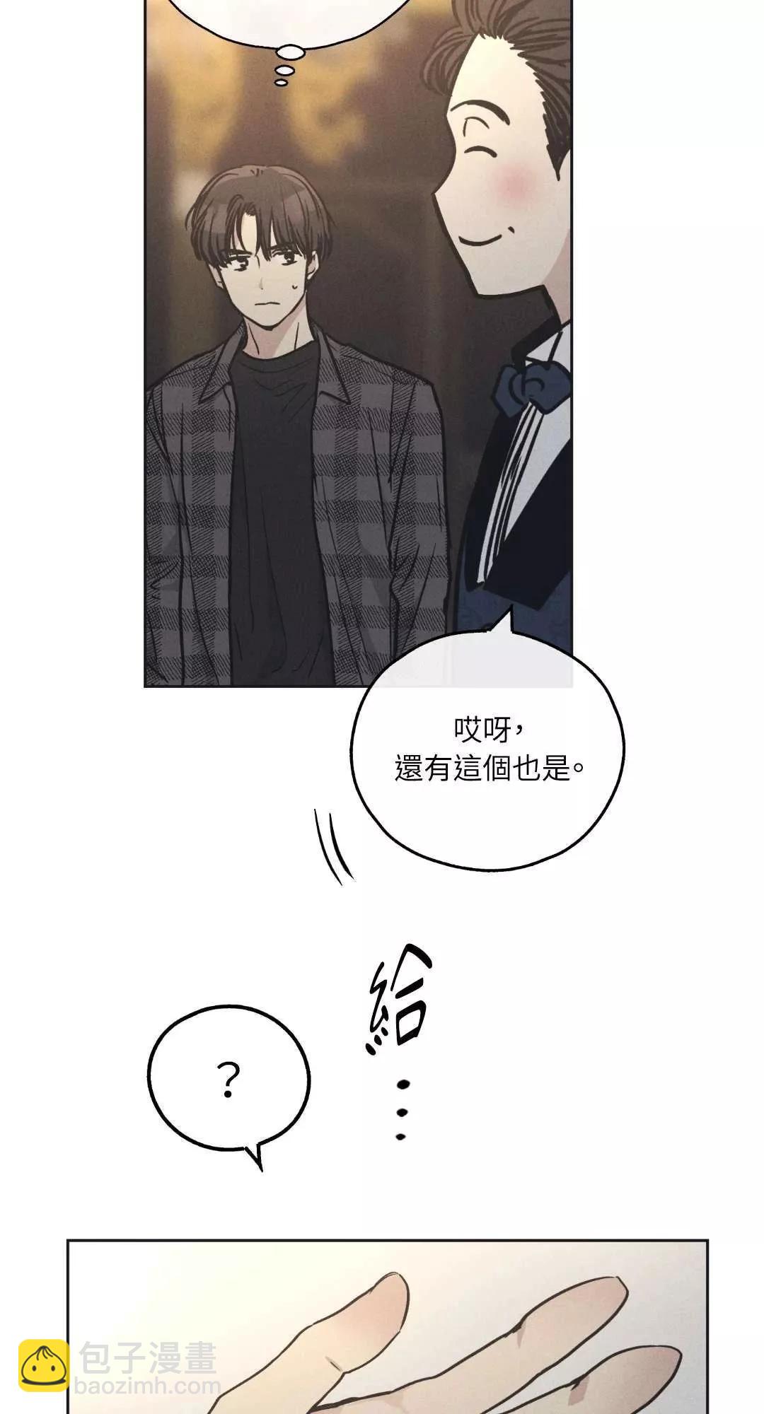 第21话37