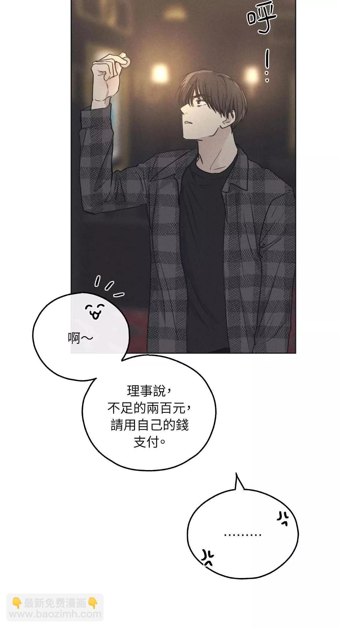 第21话39
