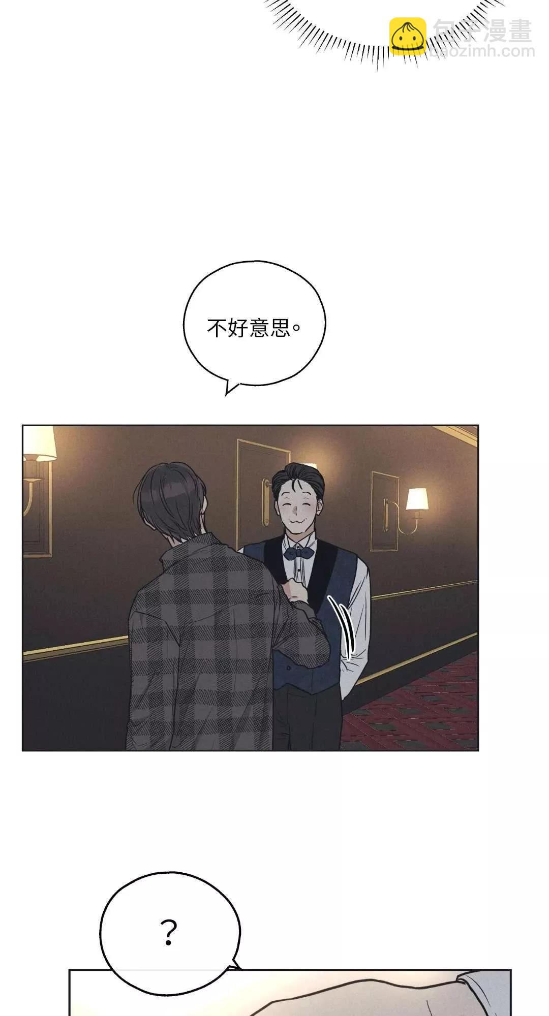 第21话48