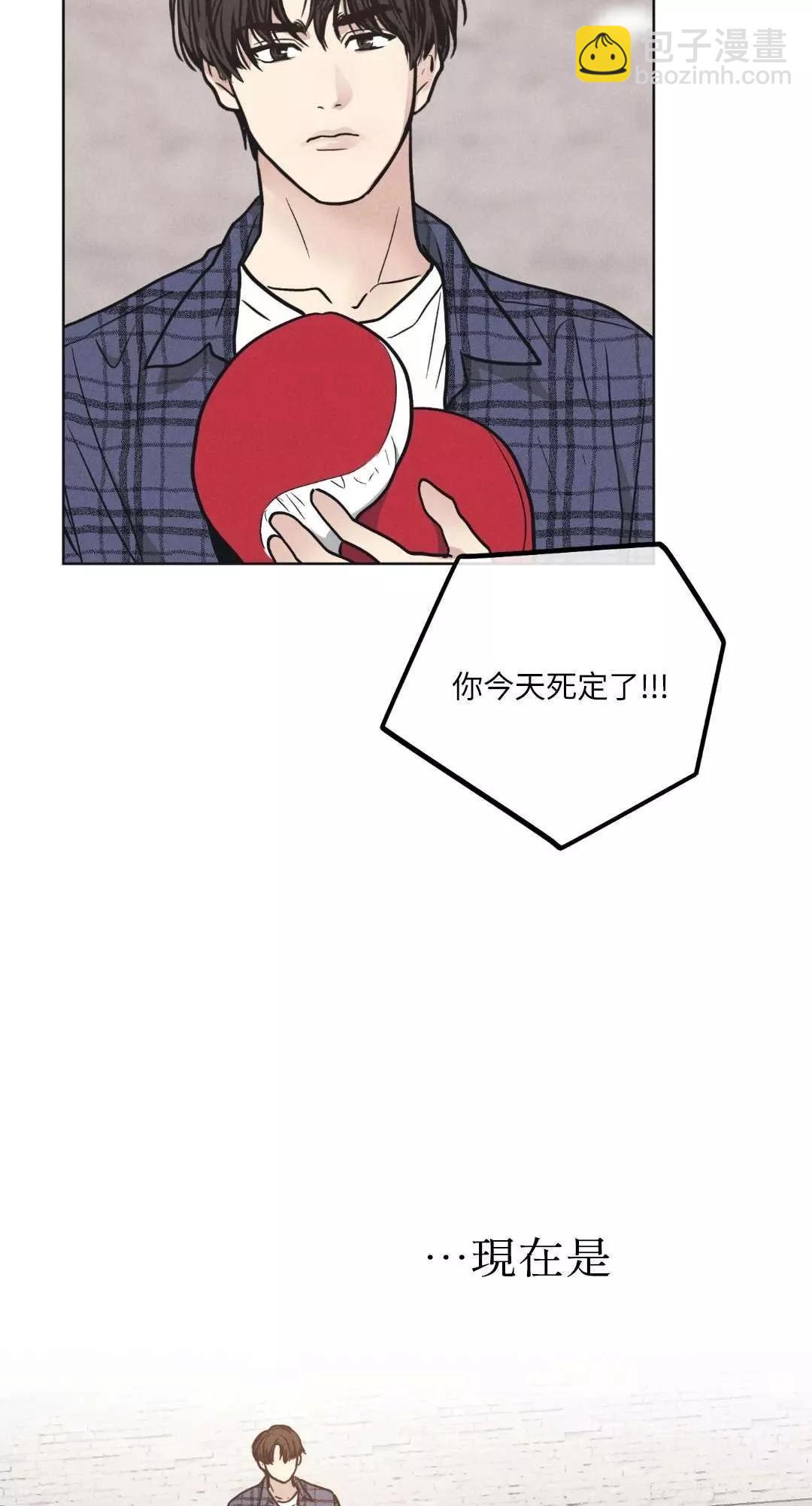 第21话77