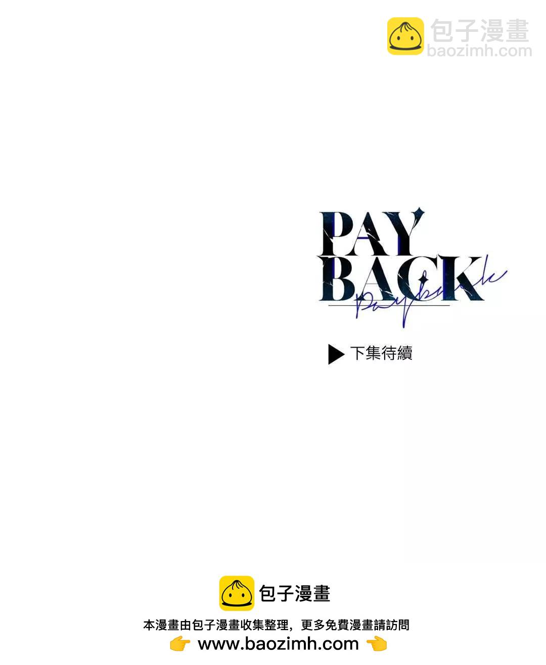 第21话79