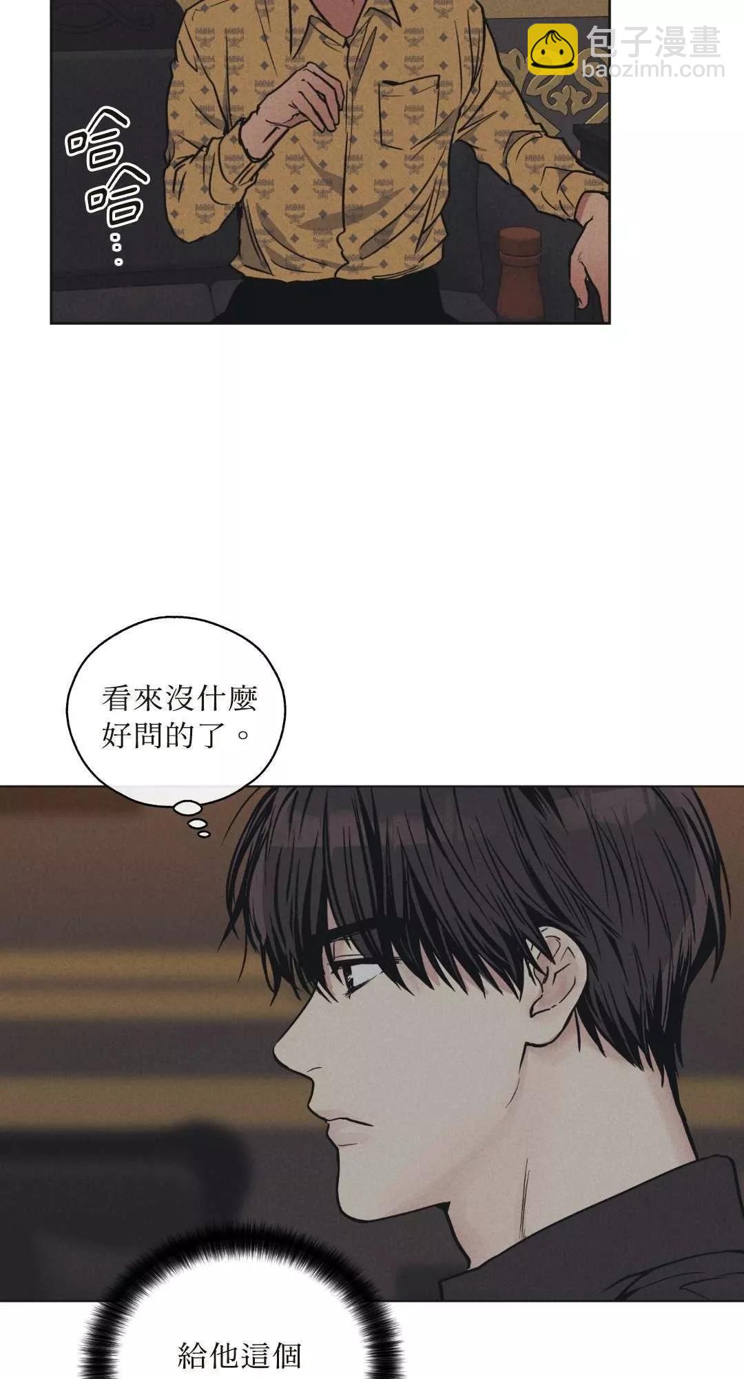 第22话55