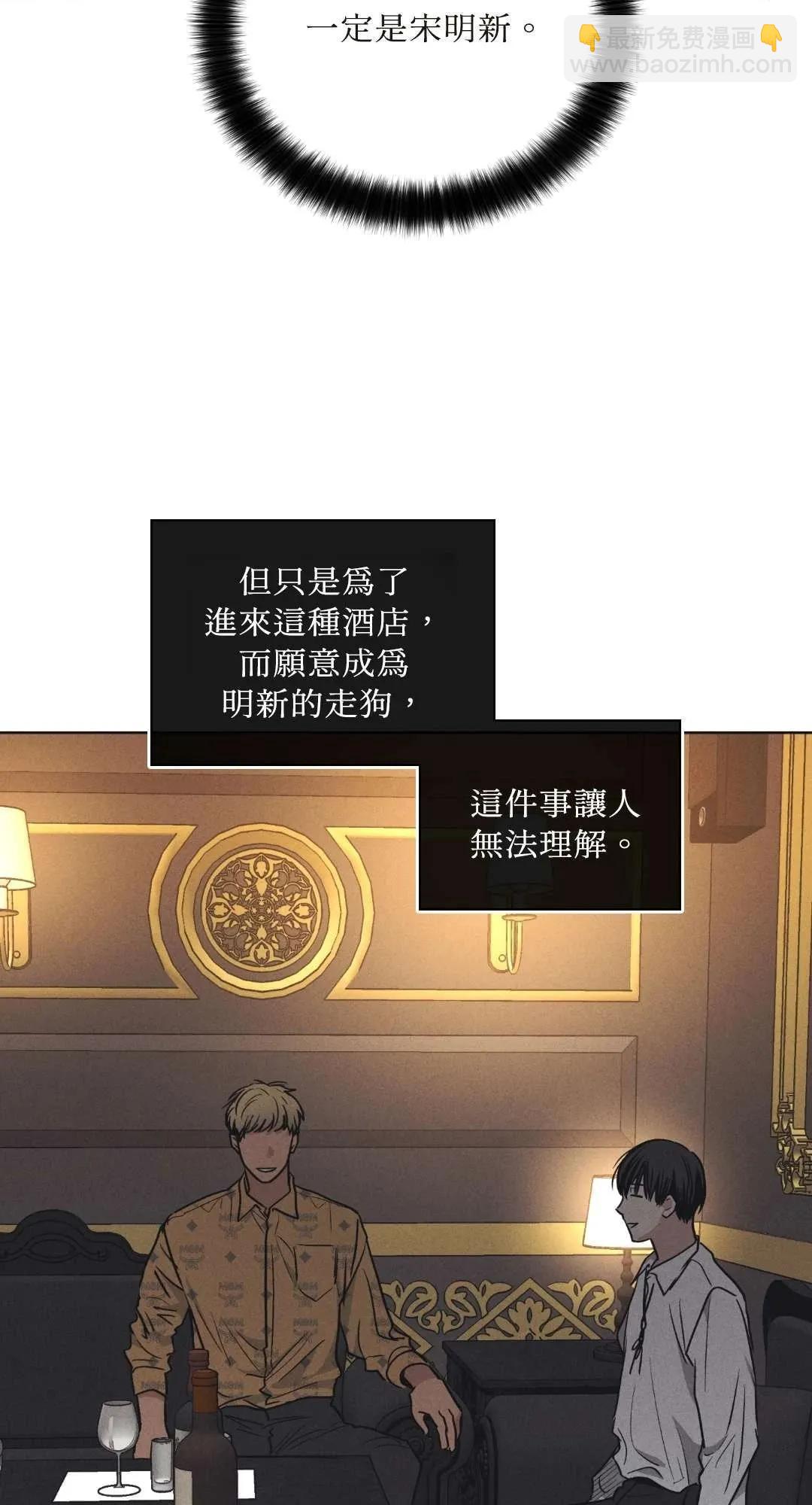 第22话57