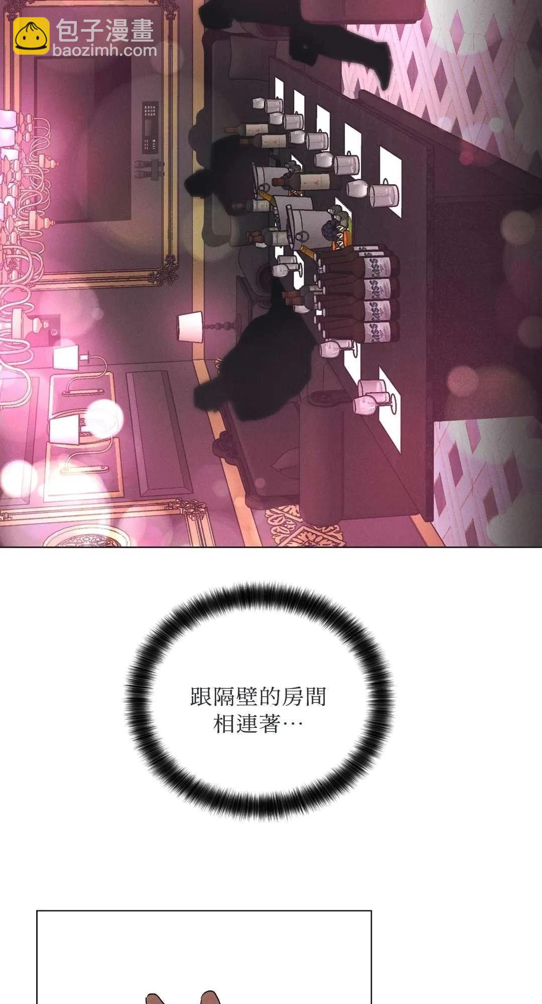 第23话17