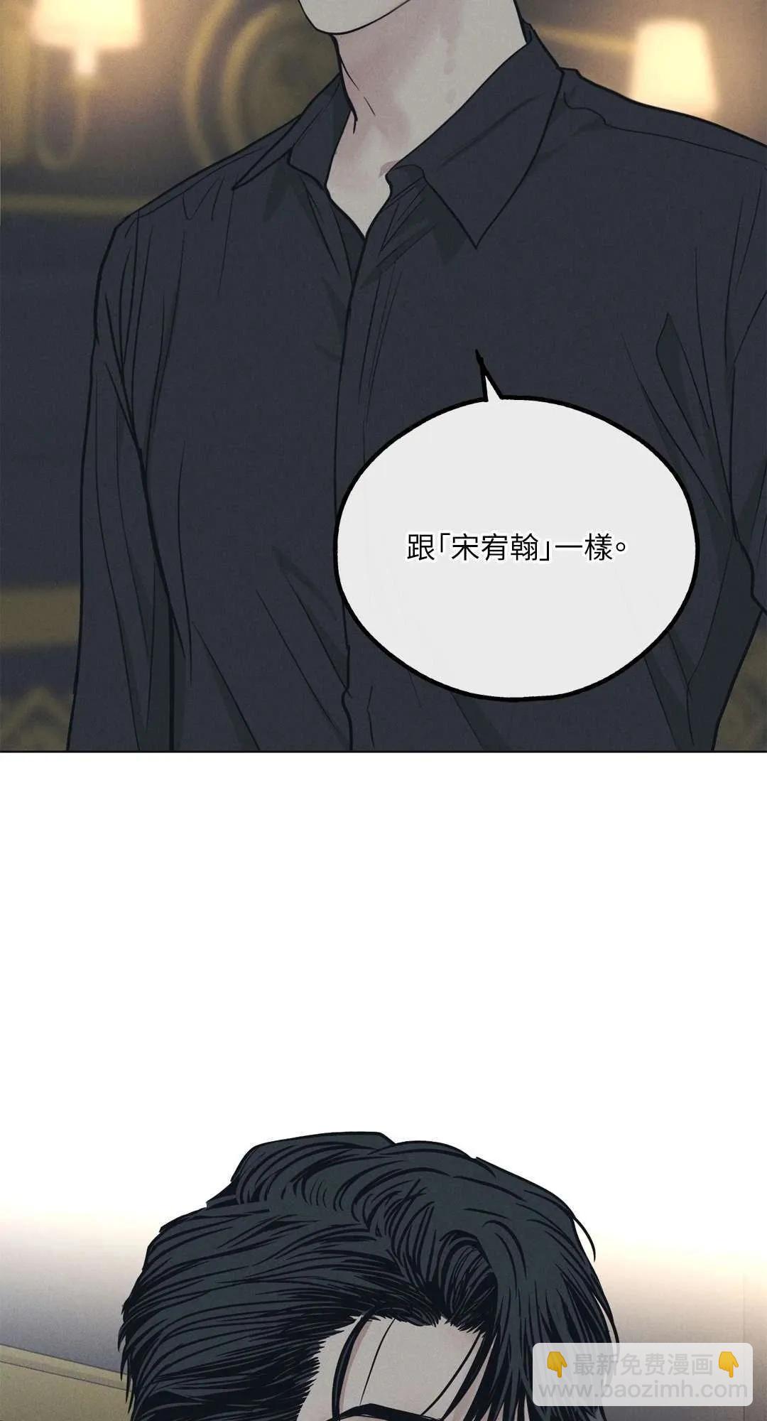 第23话58