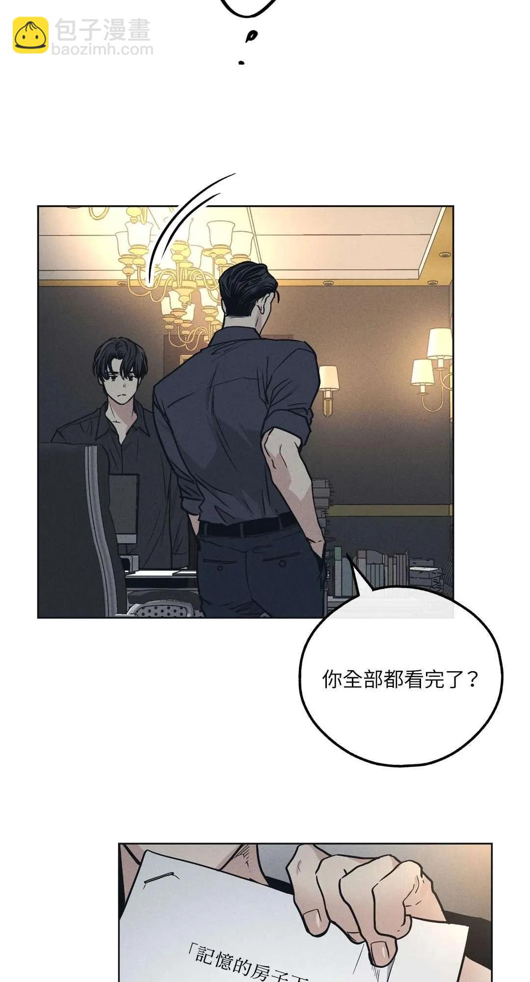 第23话60
