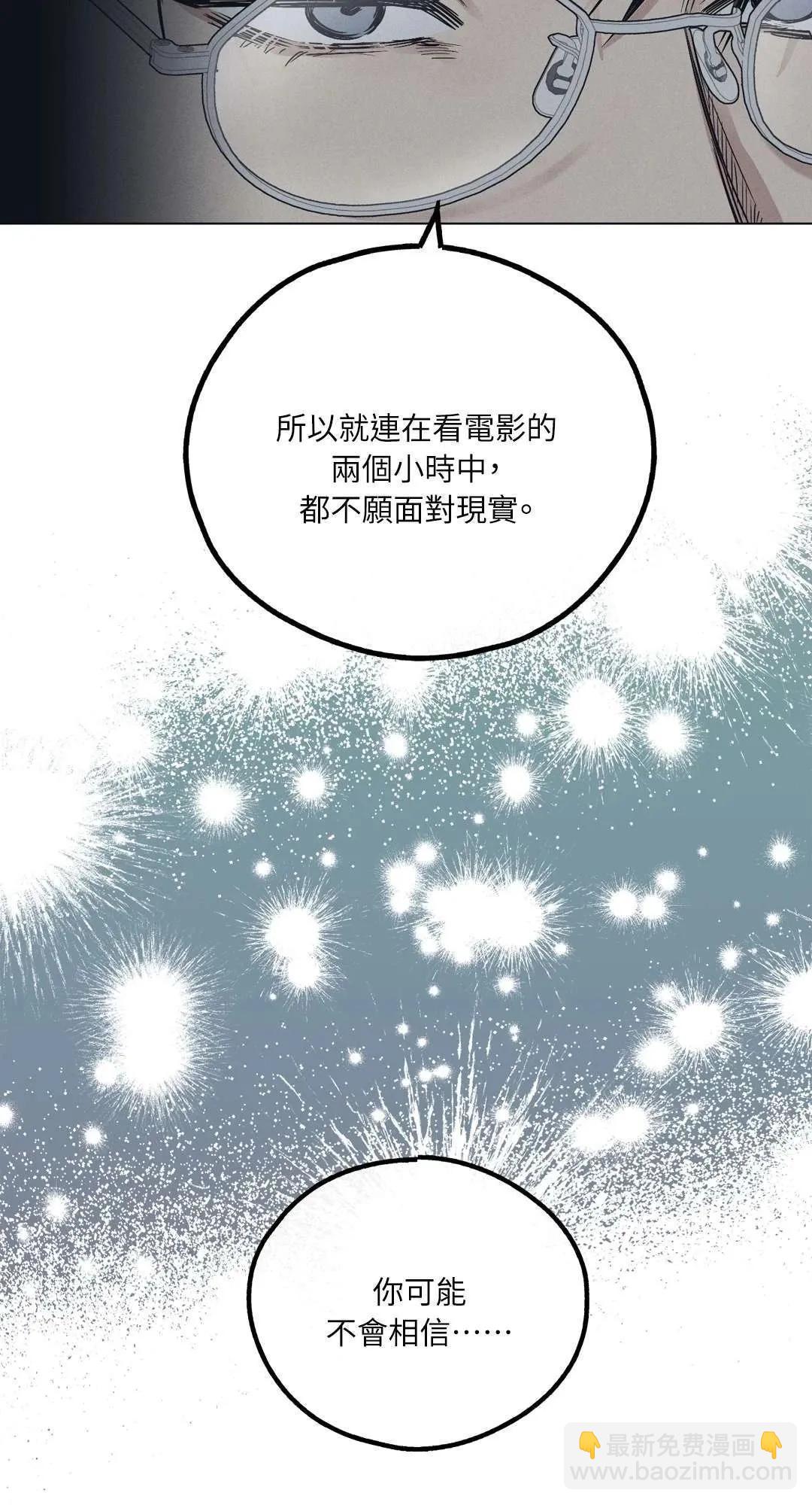 第23话65