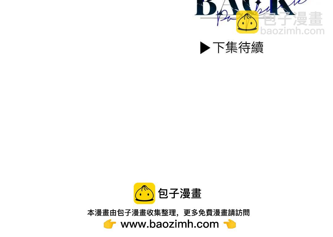 第23话78