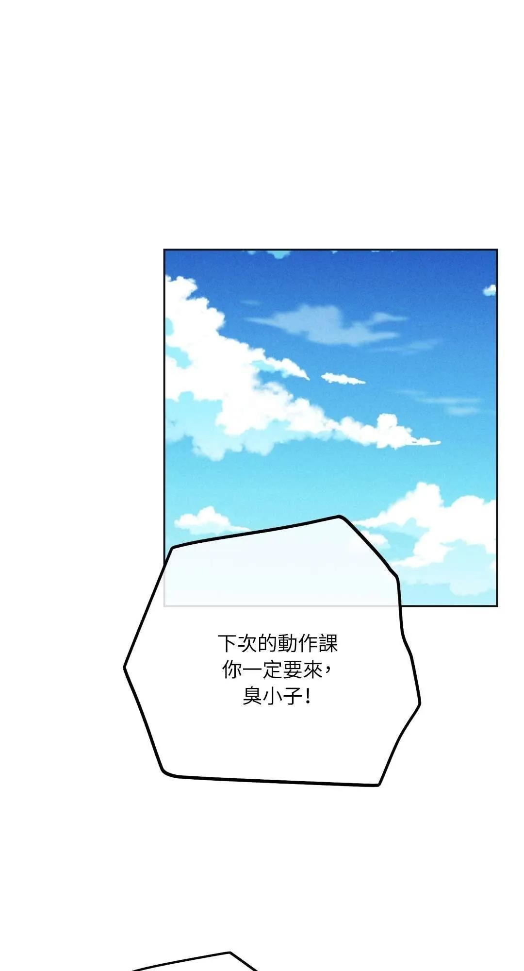第24话0